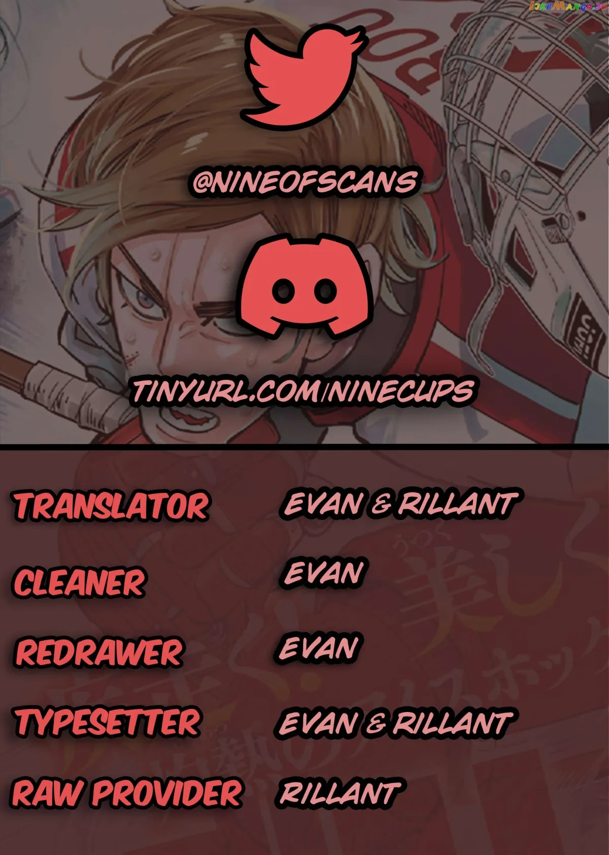 Dogsred  Manga Chapter 1 page 1 - 