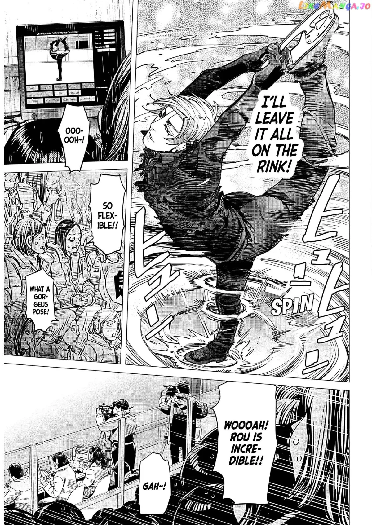 Dogsred  Manga Chapter 1 page 12 - 