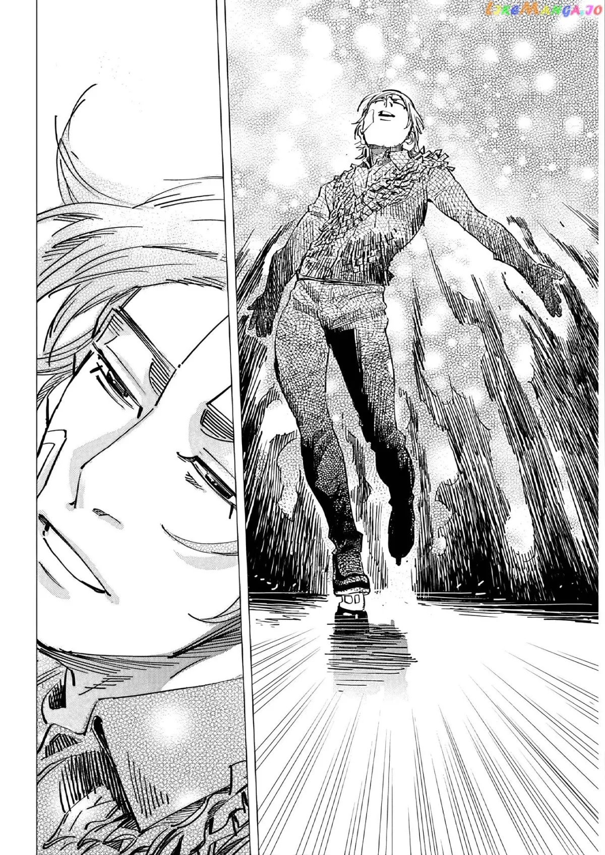 Dogsred  Manga Chapter 1 page 13 - 