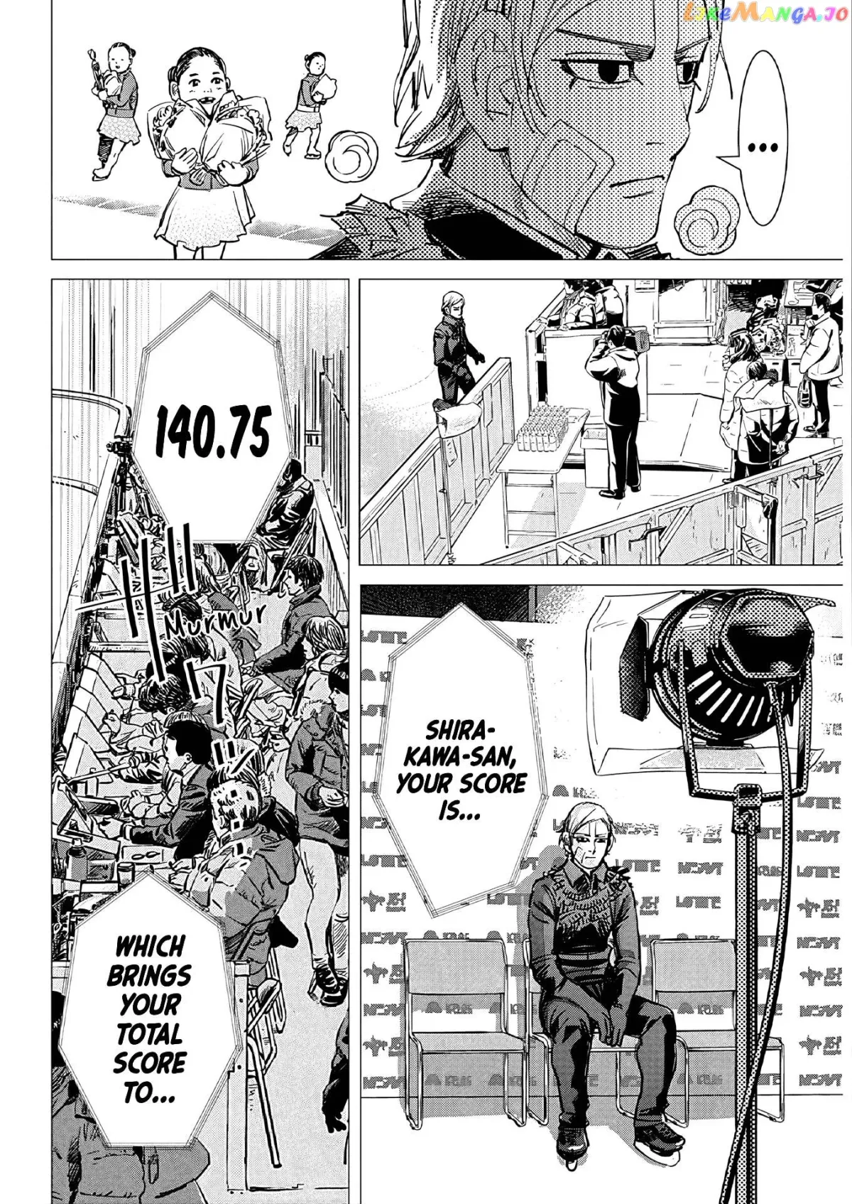 Dogsred  Manga Chapter 1 page 17 - 