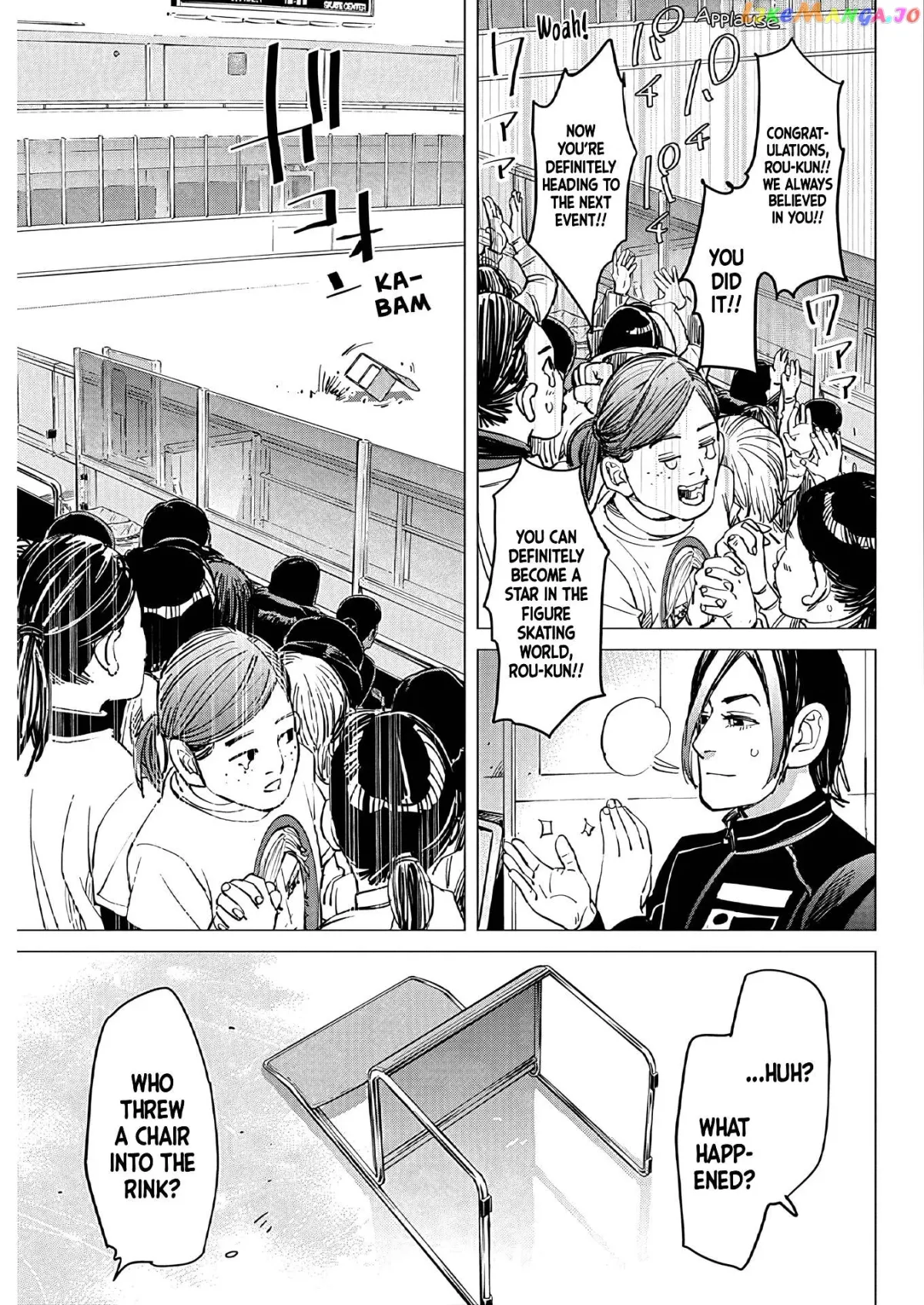 Dogsred  Manga Chapter 1 page 20 - 