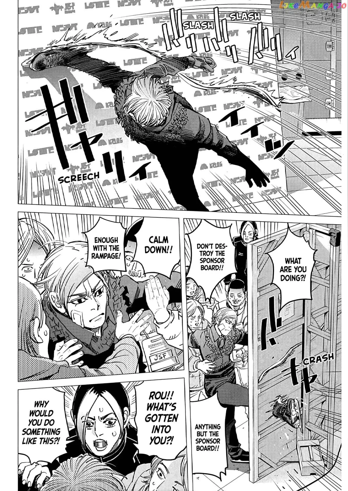 Dogsred  Manga Chapter 1 page 23 - 