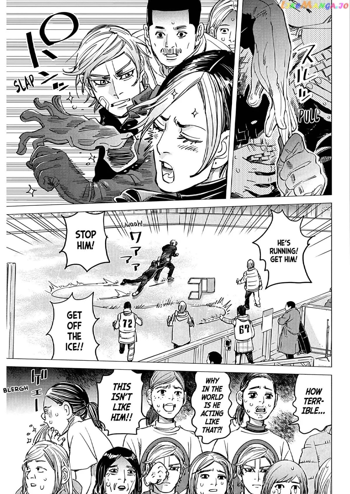 Dogsred  Manga Chapter 1 page 24 - 