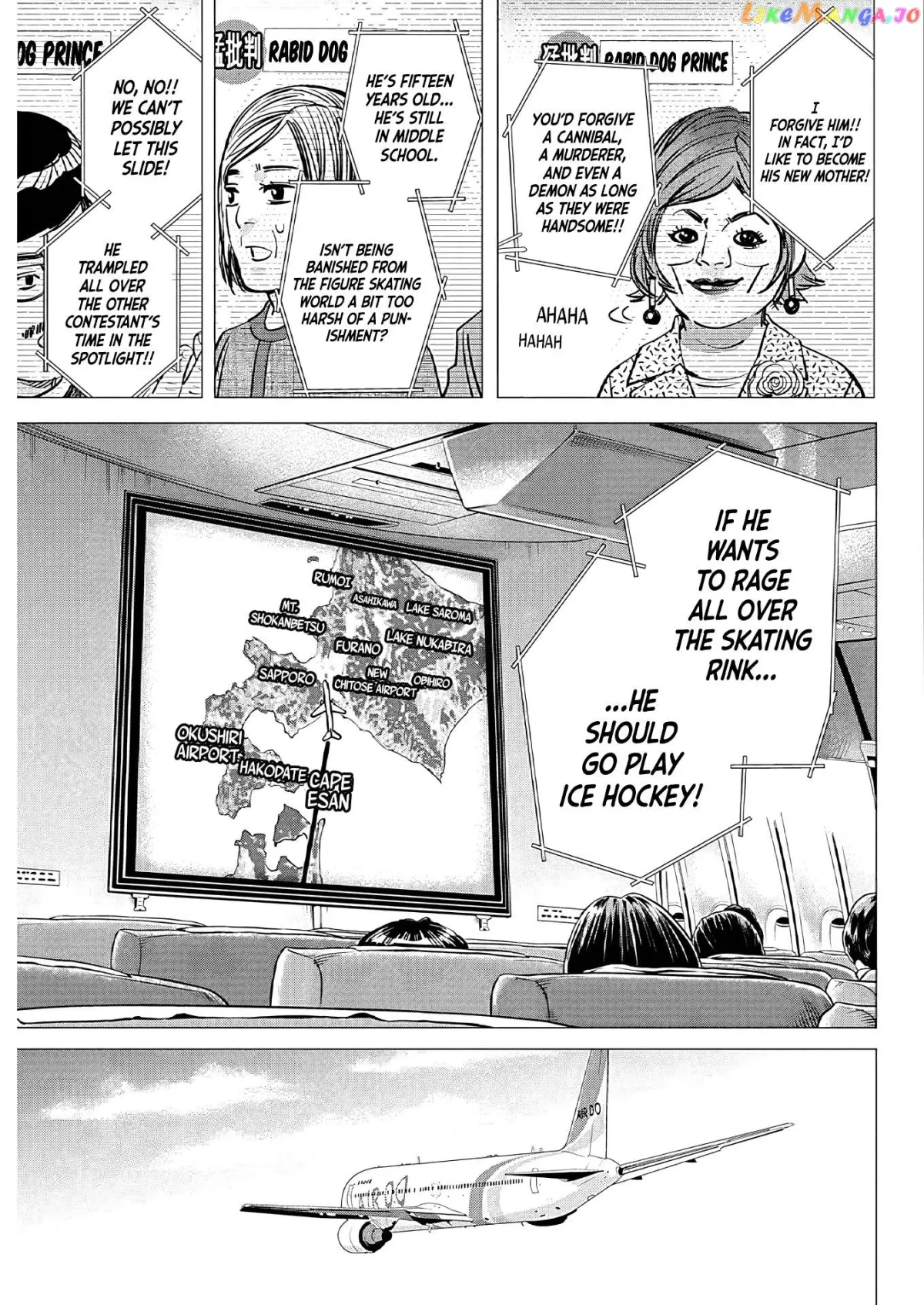 Dogsred  Manga Chapter 1 page 28 - 