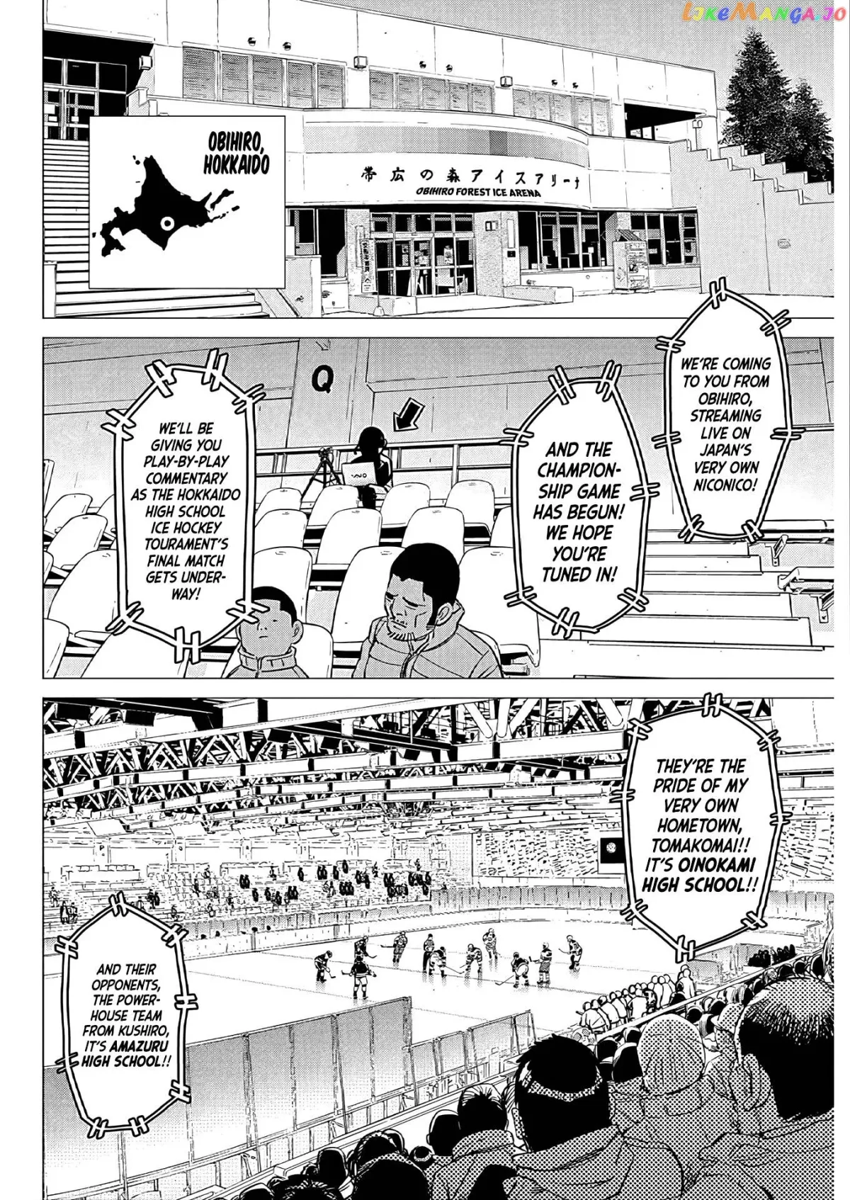 Dogsred  Manga Chapter 1 page 29 - 