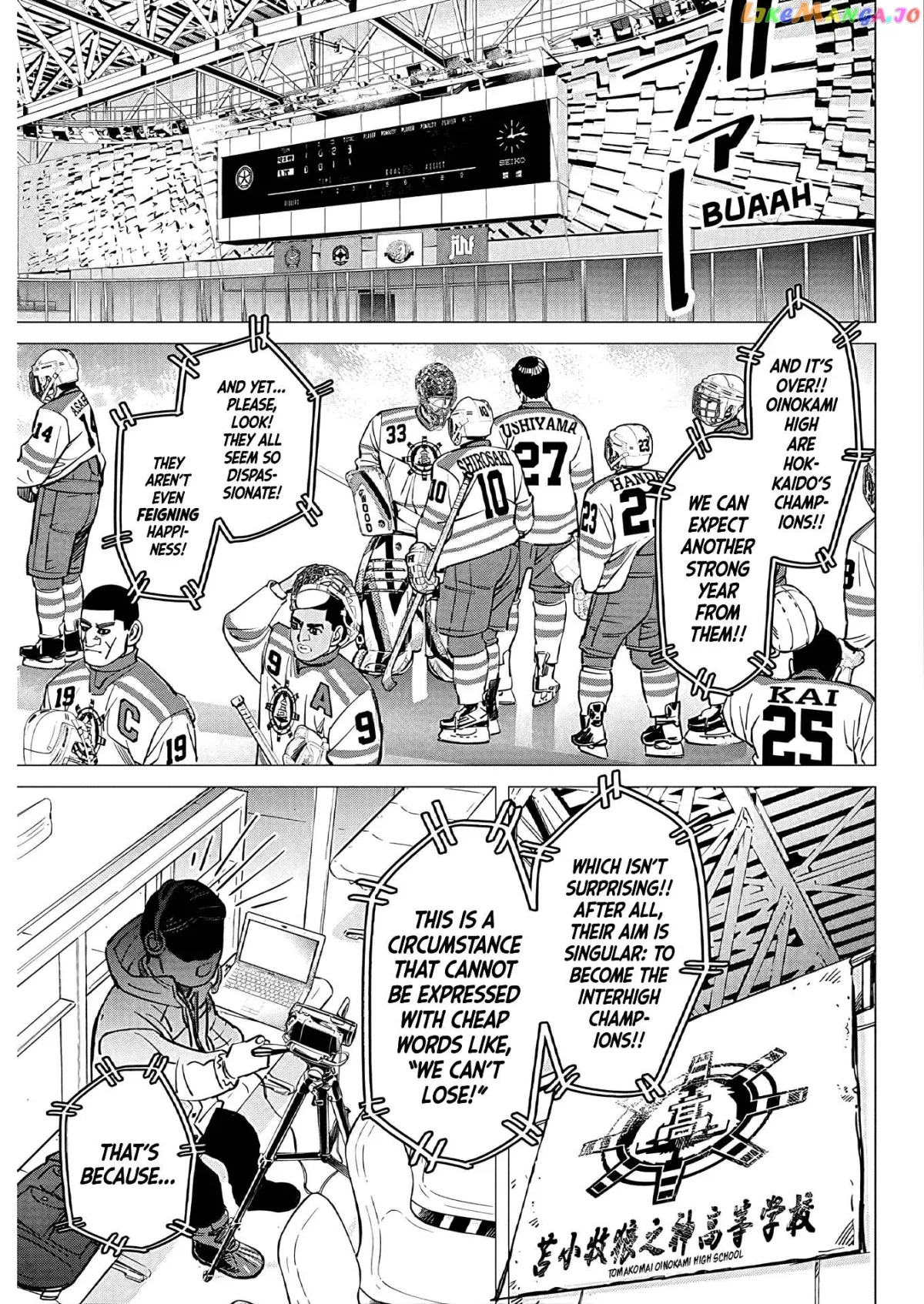 Dogsred  Manga Chapter 1 page 32 - 