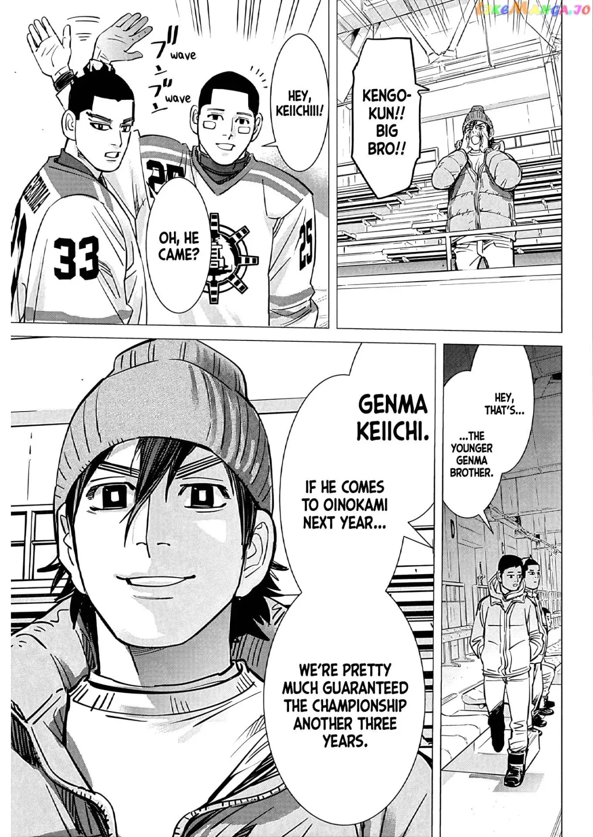 Dogsred  Manga Chapter 1 page 34 - 