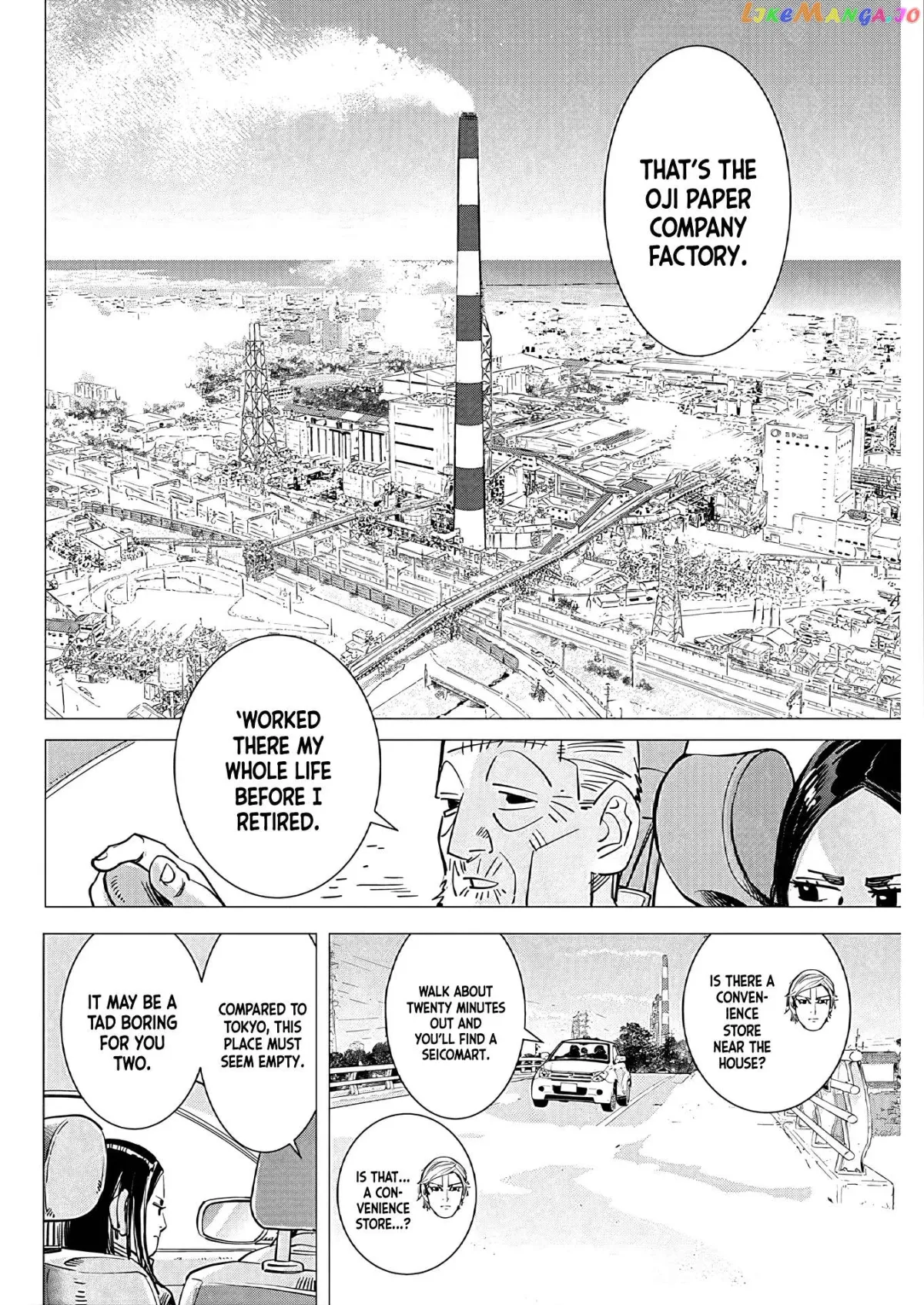 Dogsred  Manga Chapter 1 page 37 - 