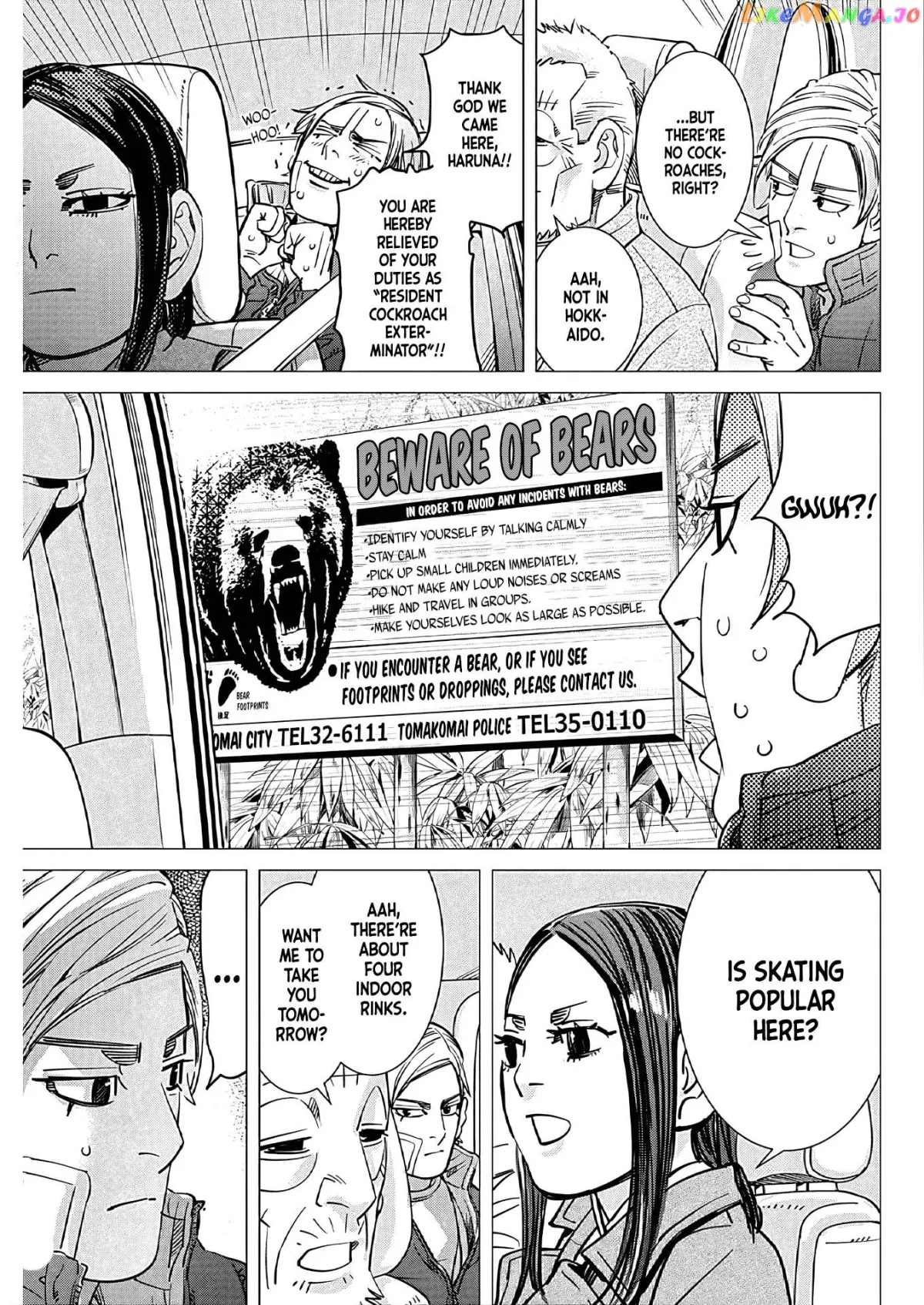 Dogsred  Manga Chapter 1 page 38 - 