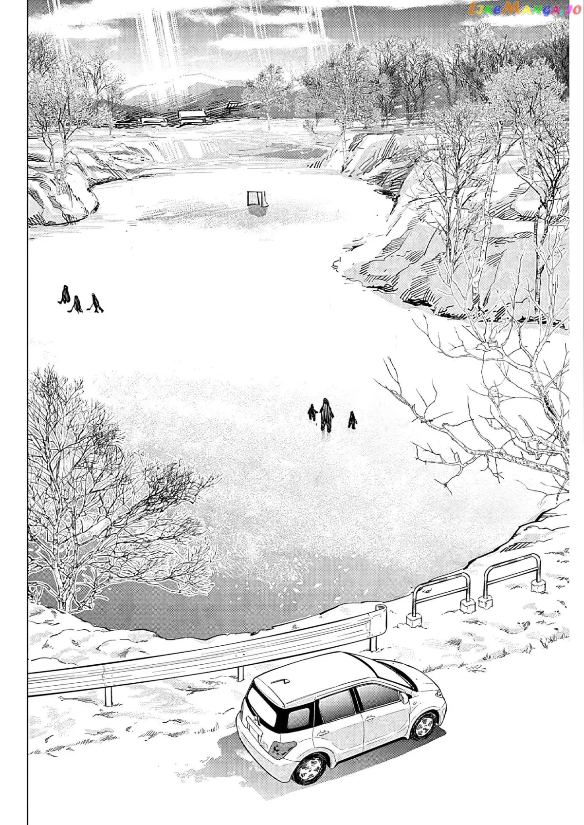 Dogsred  Manga Chapter 1 page 39 - 
