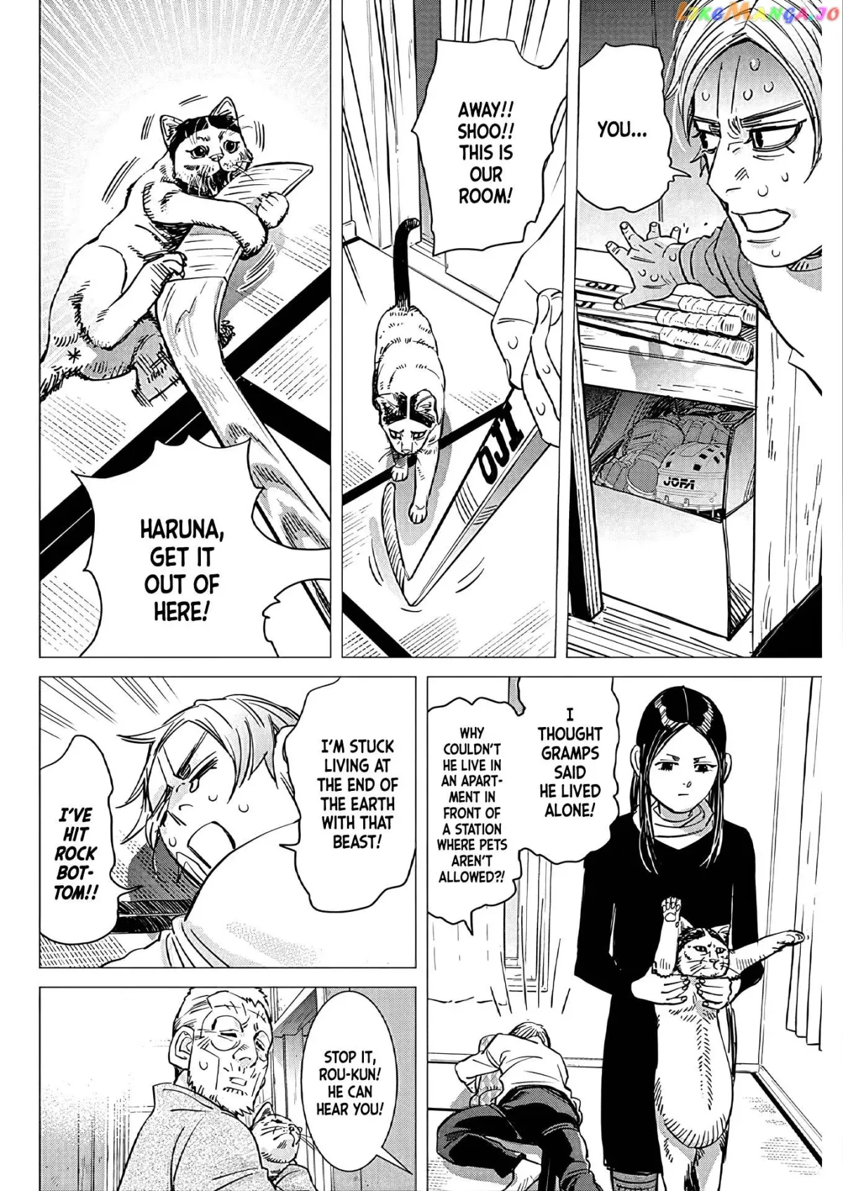 Dogsred  Manga Chapter 1 page 43 - 