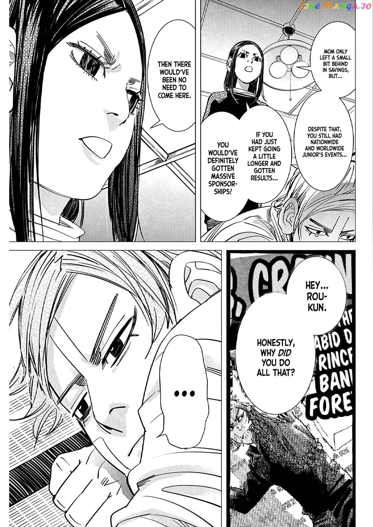 Dogsred  Manga Chapter 1 page 44 - 