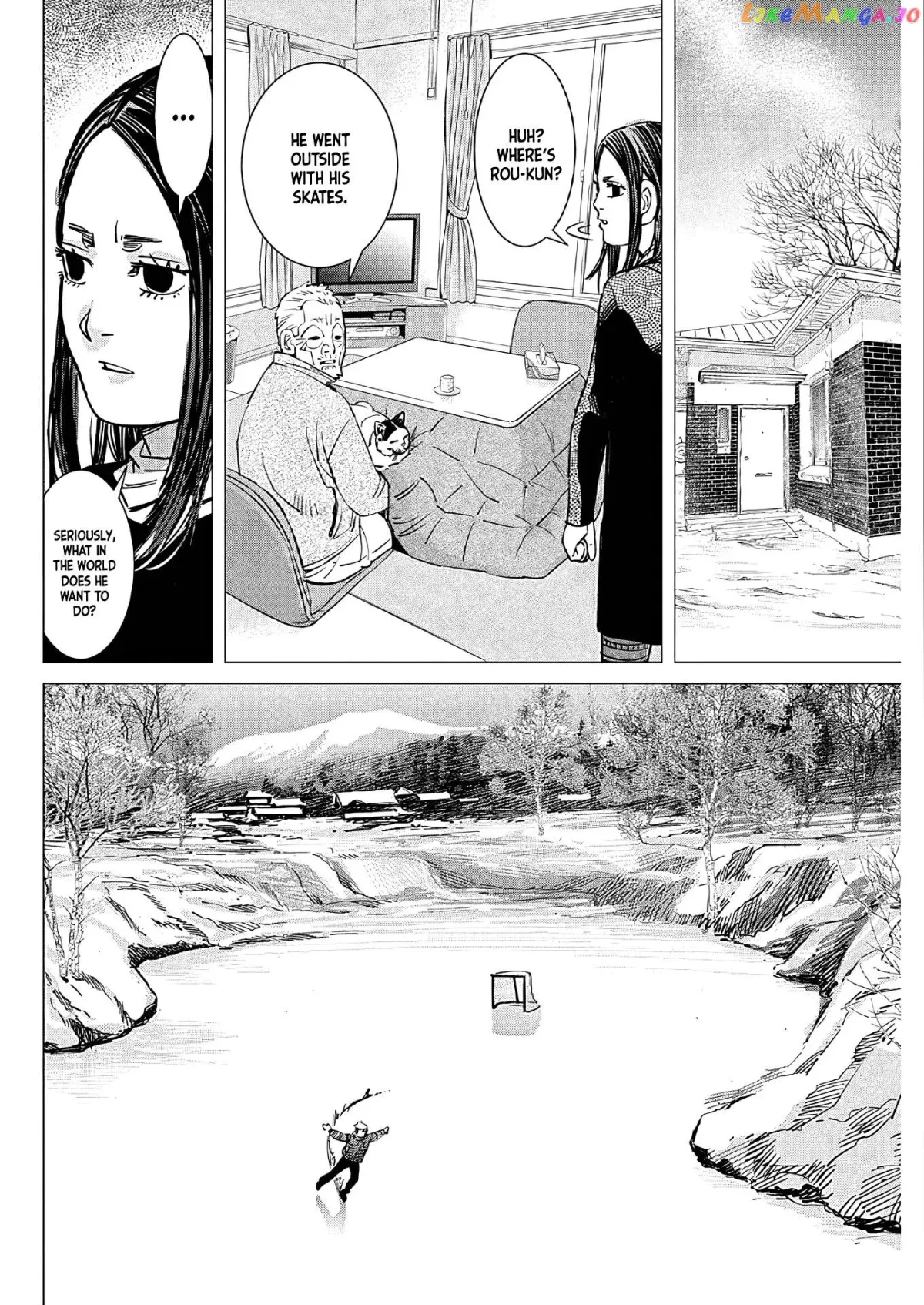 Dogsred  Manga Chapter 1 page 45 - 