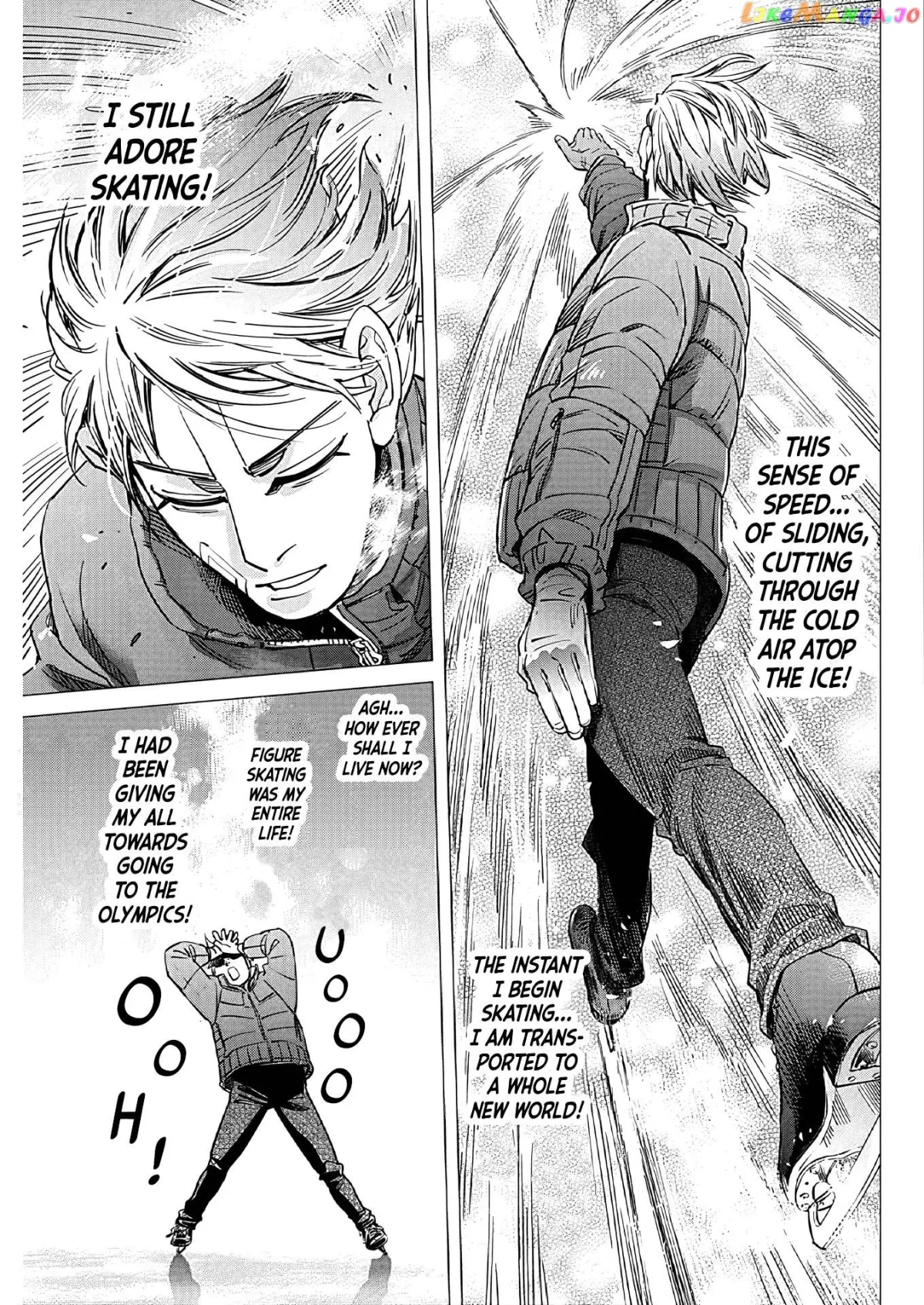 Dogsred  Manga Chapter 1 page 46 - 
