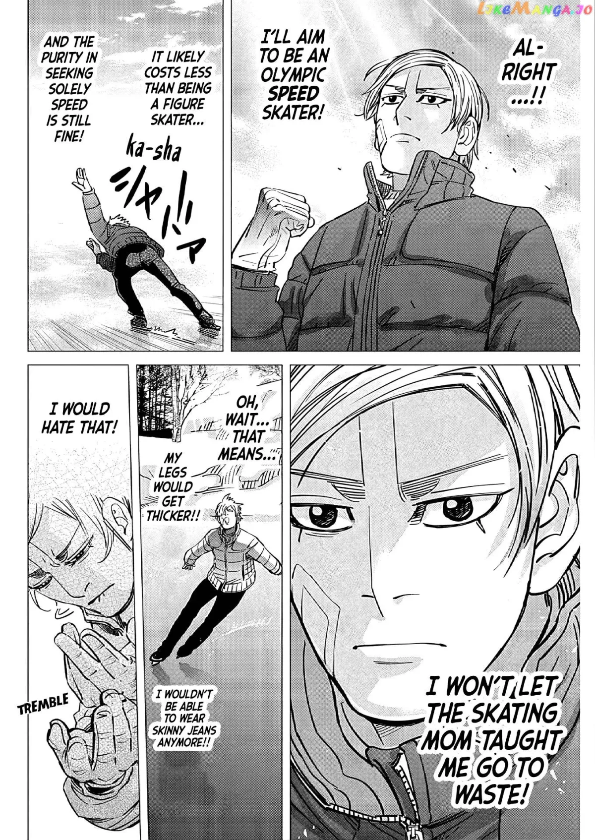 Dogsred  Manga Chapter 1 page 47 - 