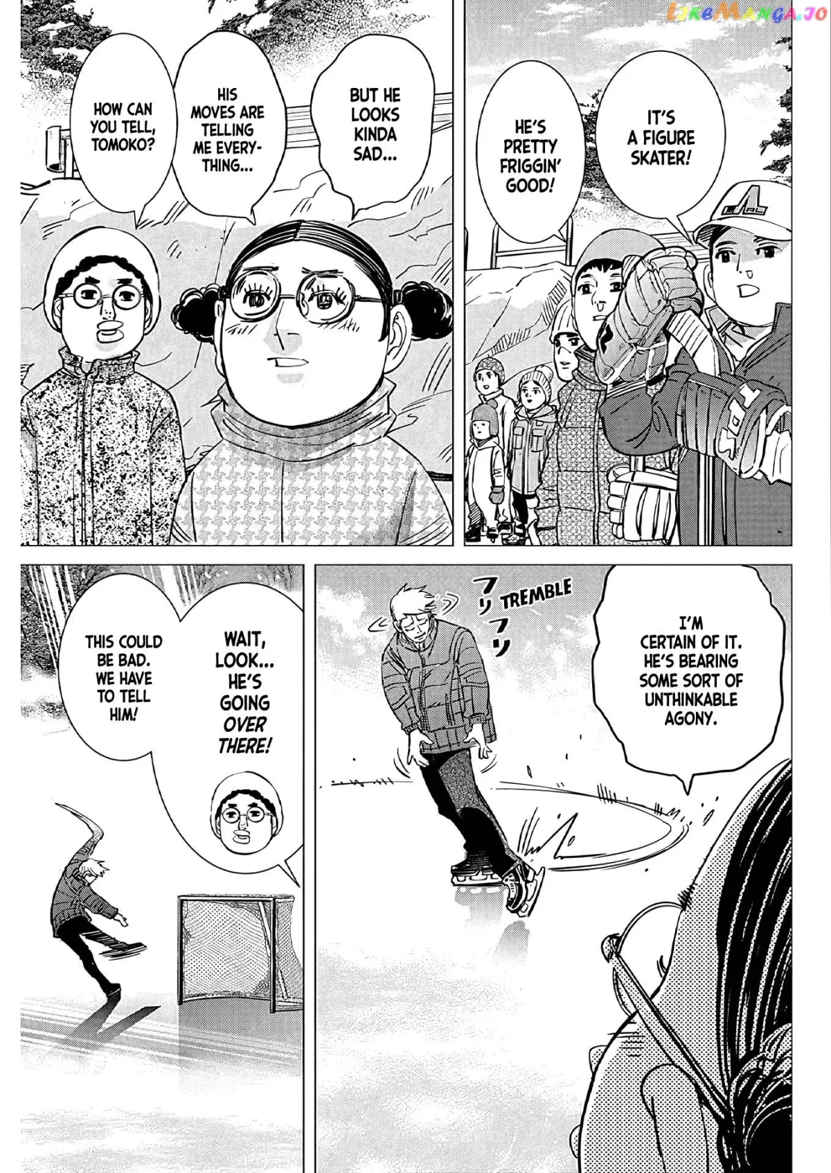 Dogsred  Manga Chapter 1 page 48 - 