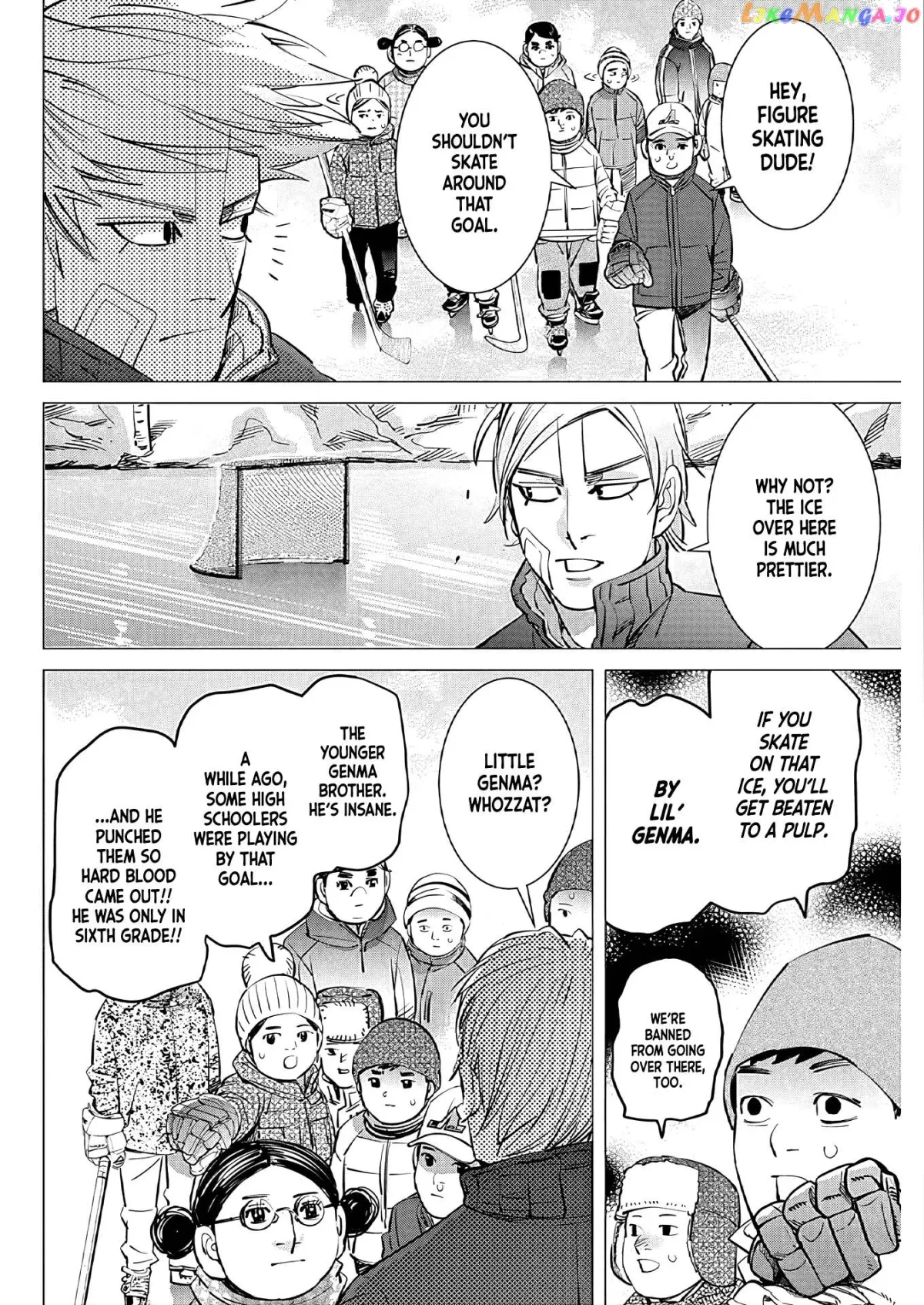 Dogsred  Manga Chapter 1 page 49 - 