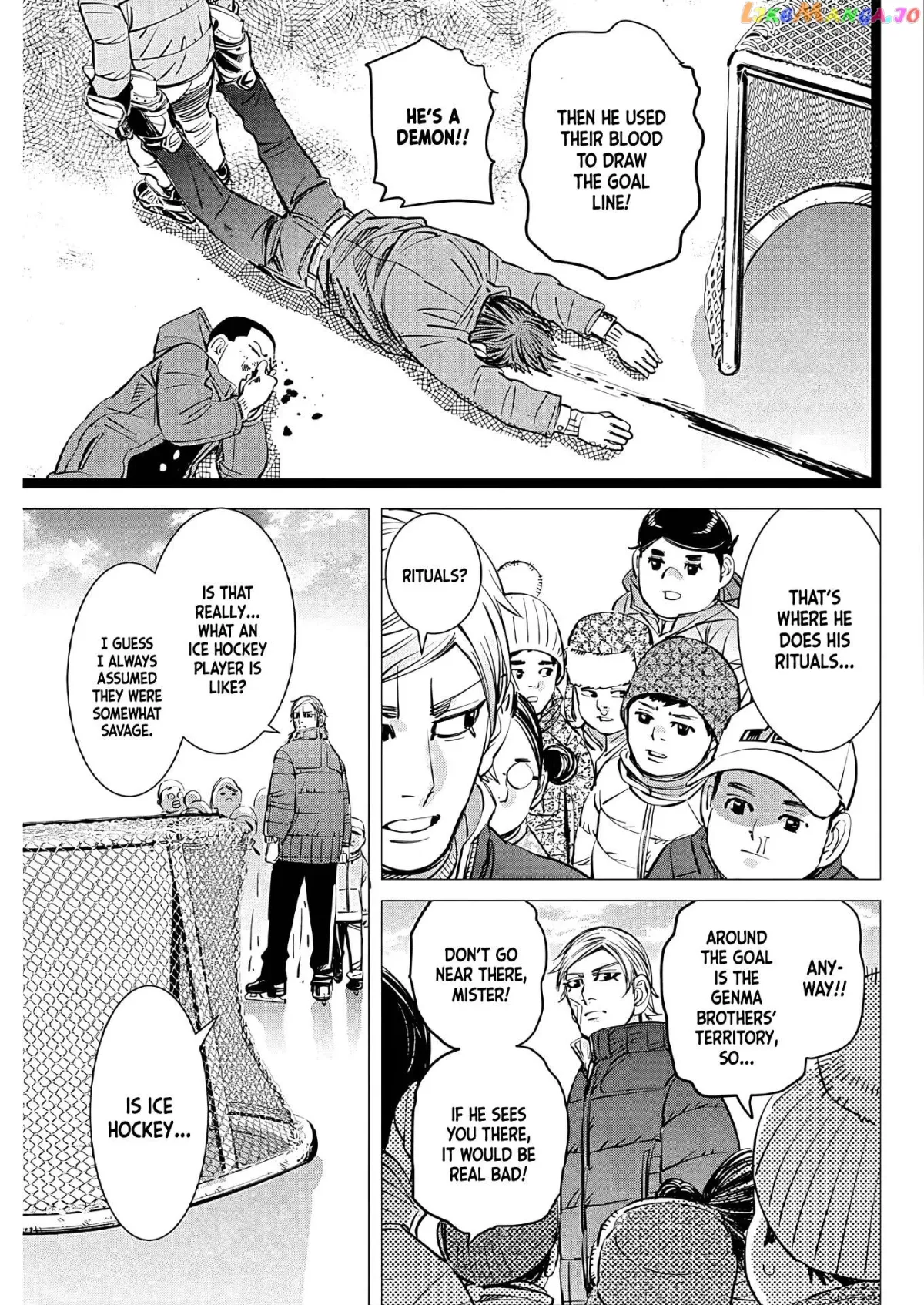 Dogsred  Manga Chapter 1 page 50 - 
