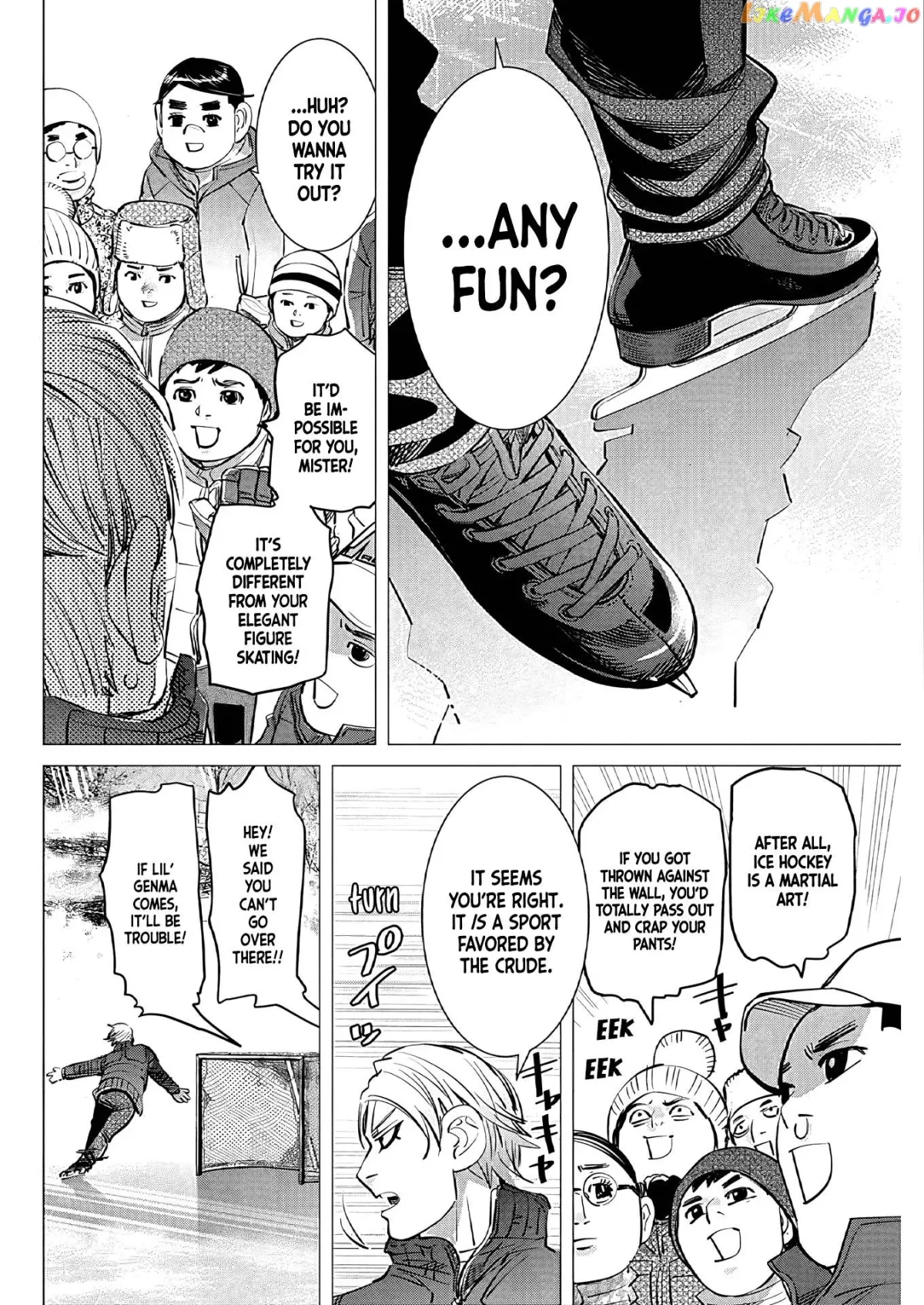 Dogsred  Manga Chapter 1 page 51 - 