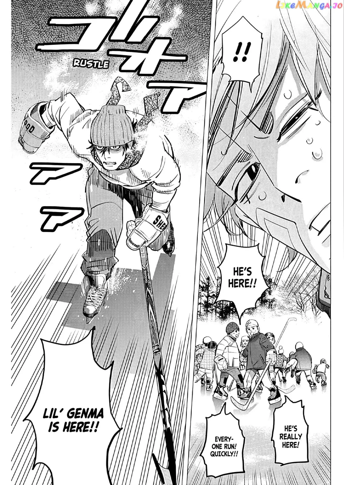Dogsred  Manga Chapter 1 page 54 - 