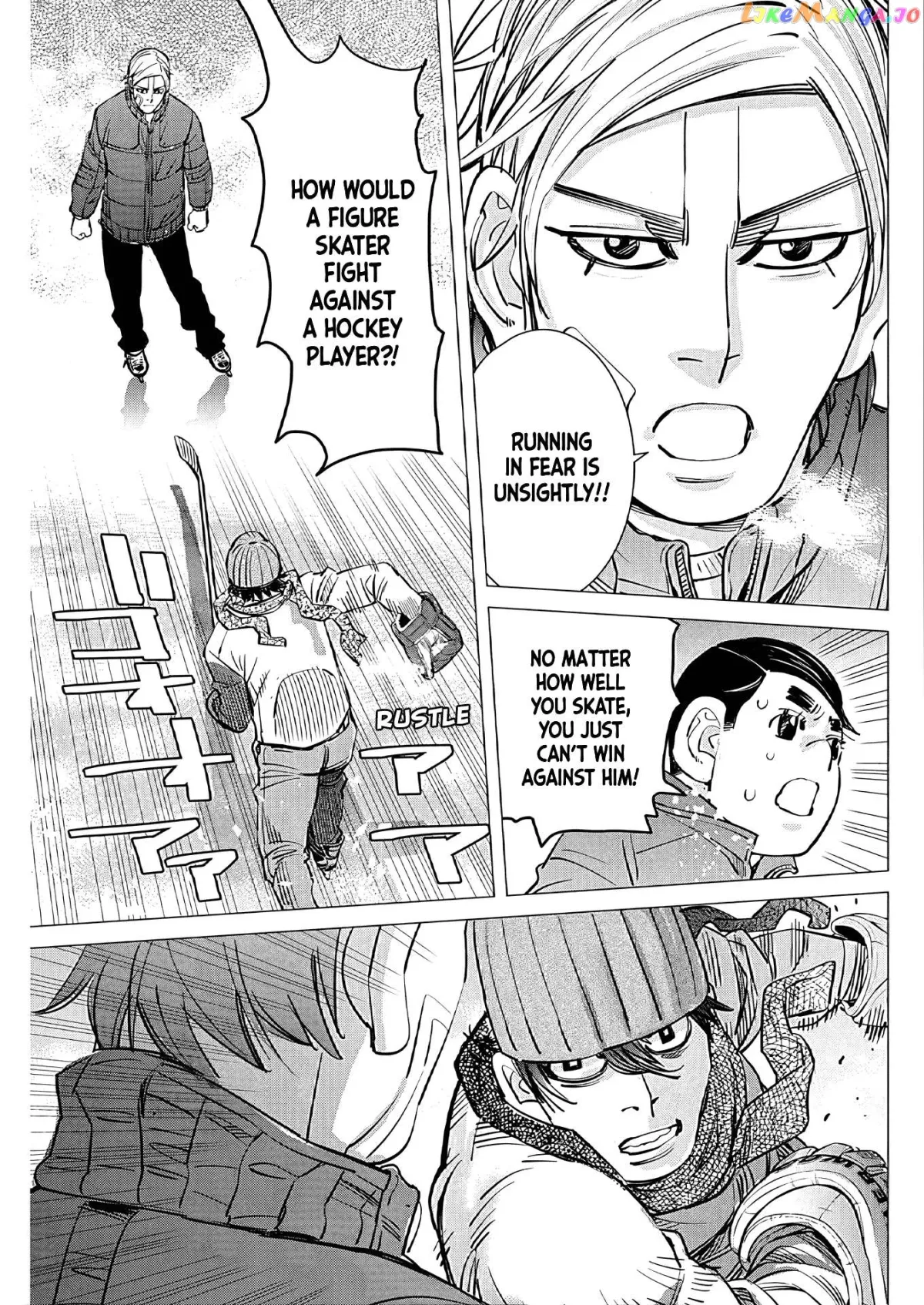 Dogsred  Manga Chapter 1 page 56 - 