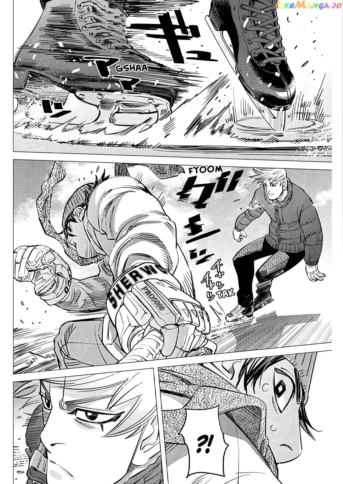 Dogsred  Manga Chapter 1 page 57 - 