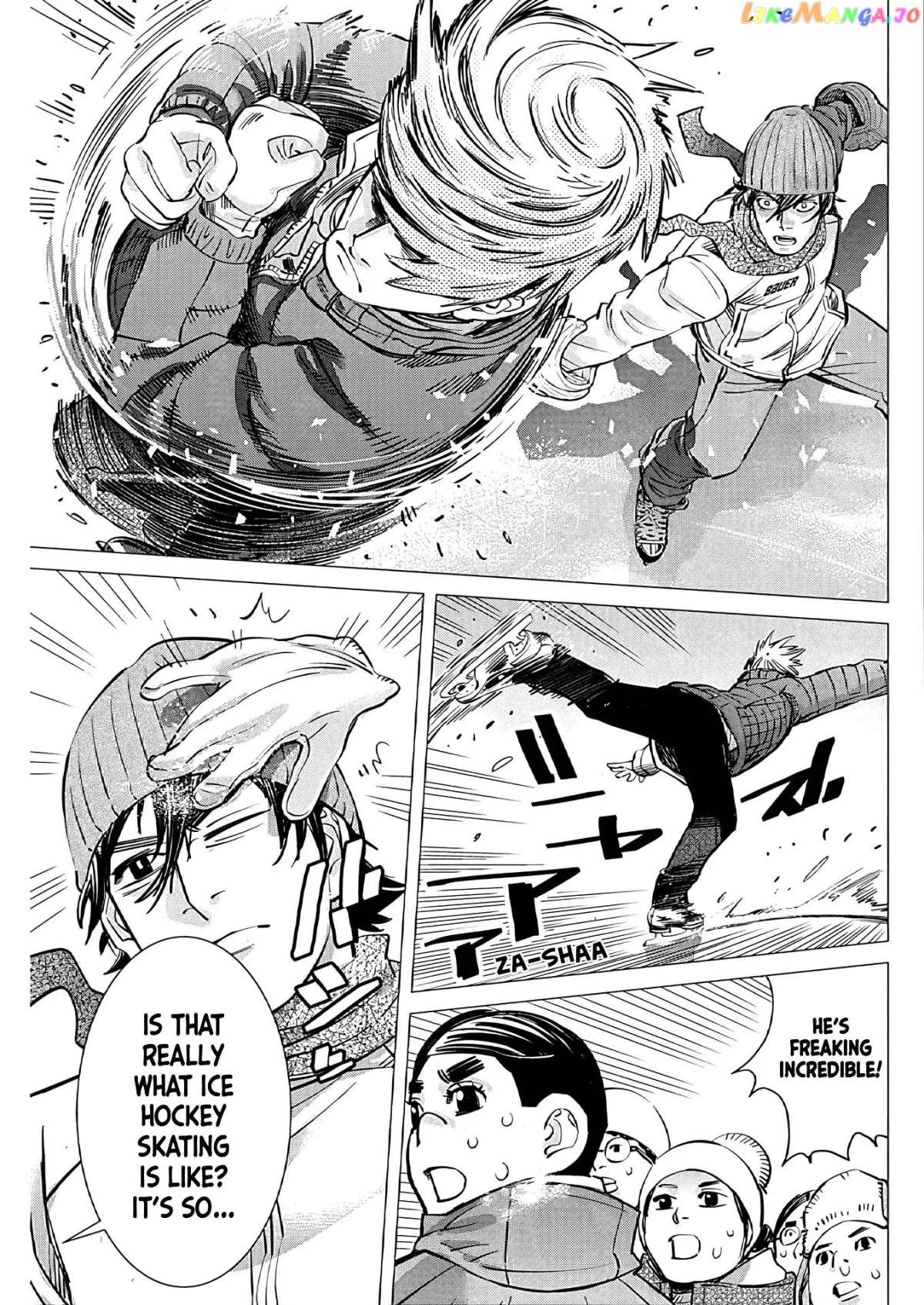 Dogsred  Manga Chapter 1 page 60 - 