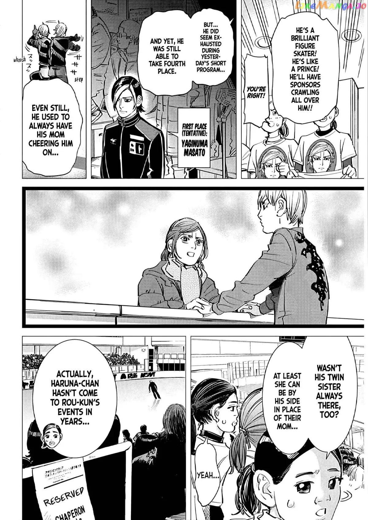 Dogsred  Manga Chapter 1 page 7 - 