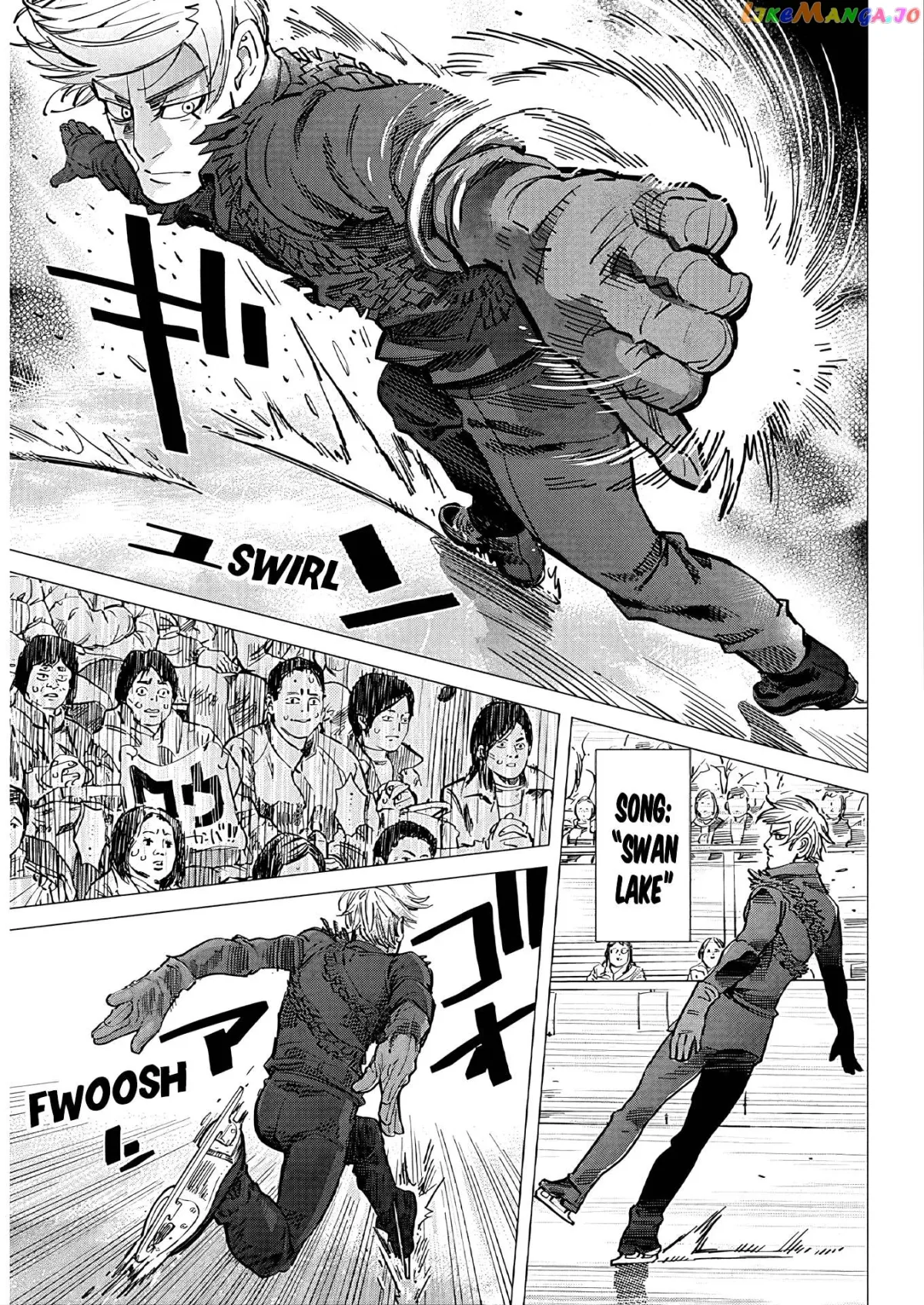 Dogsred  Manga Chapter 1 page 10 - 