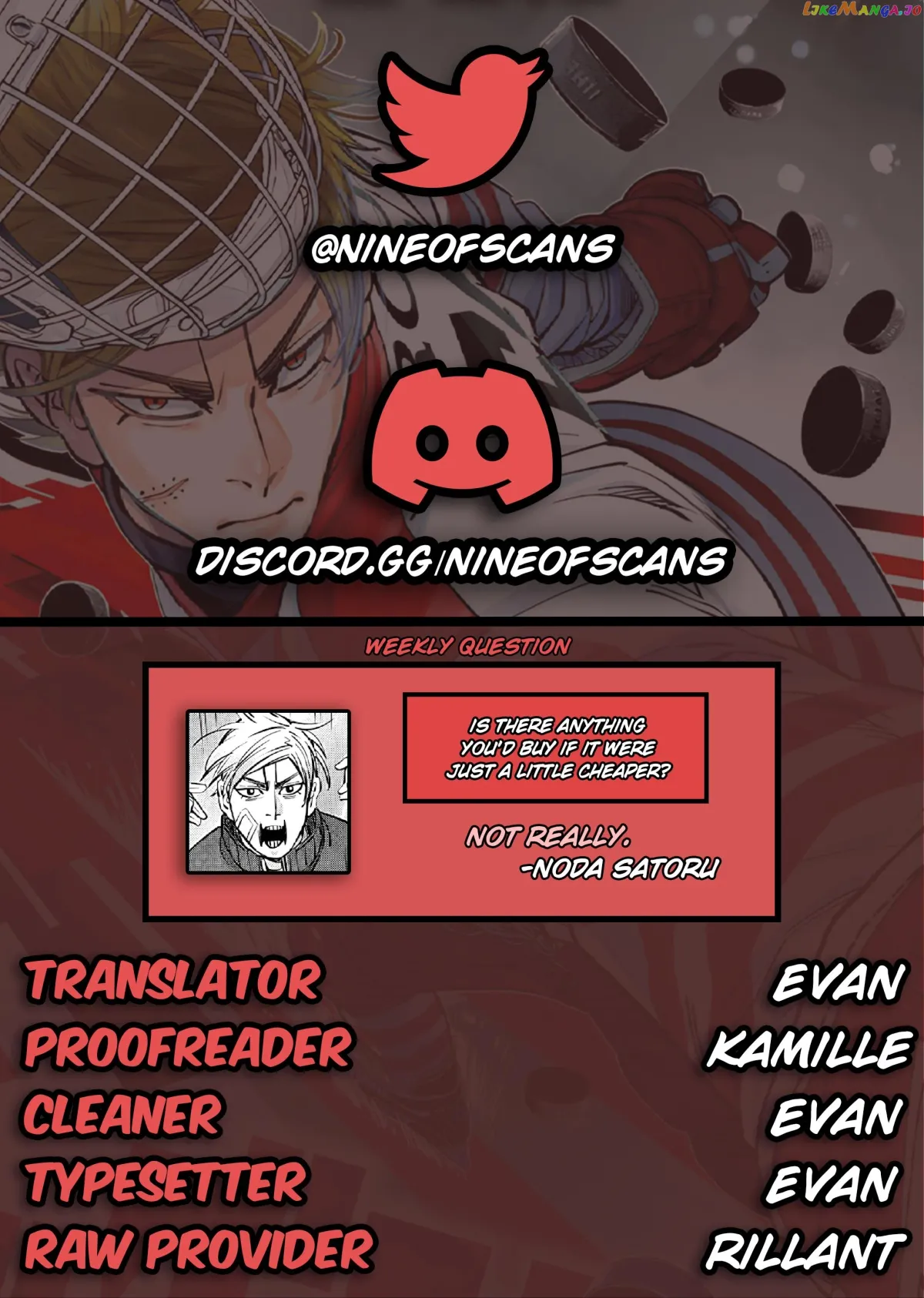Dogsred  Manga Chapter 10 page 1 - 