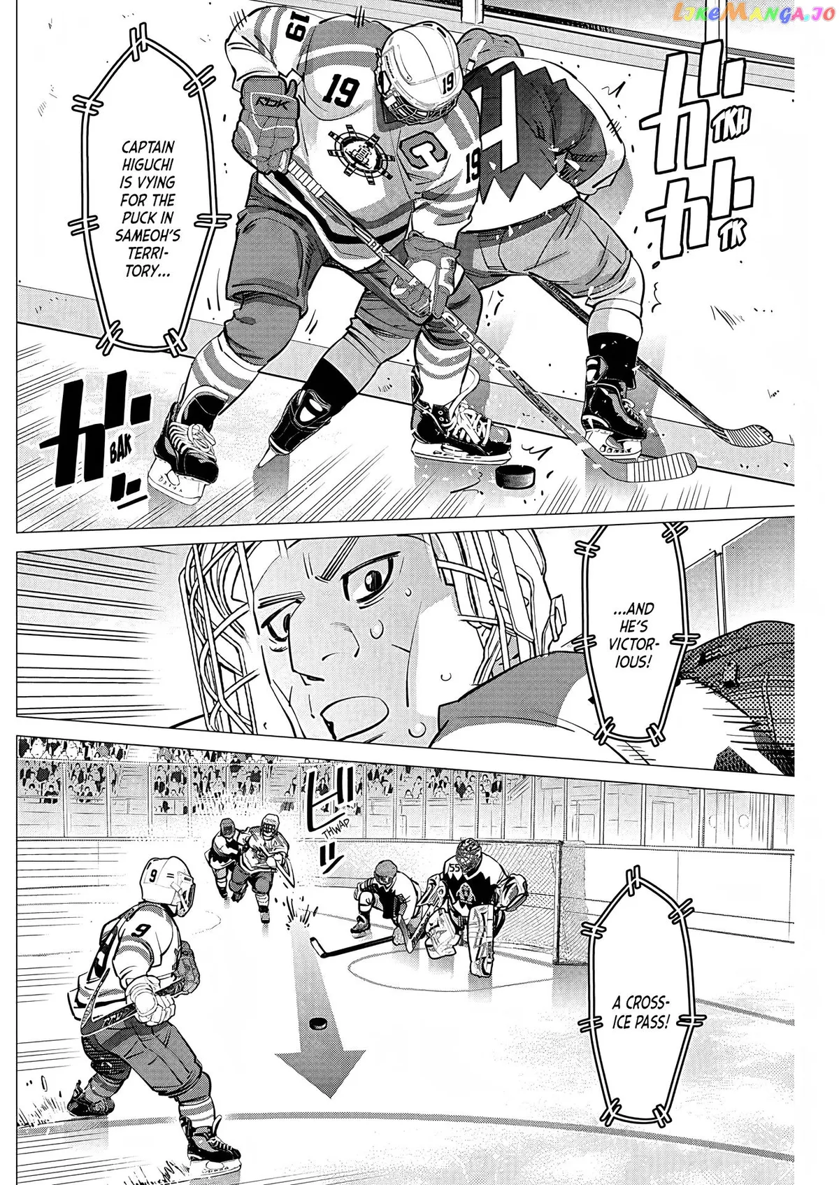 Dogsred  Manga Chapter 10 page 11 - 