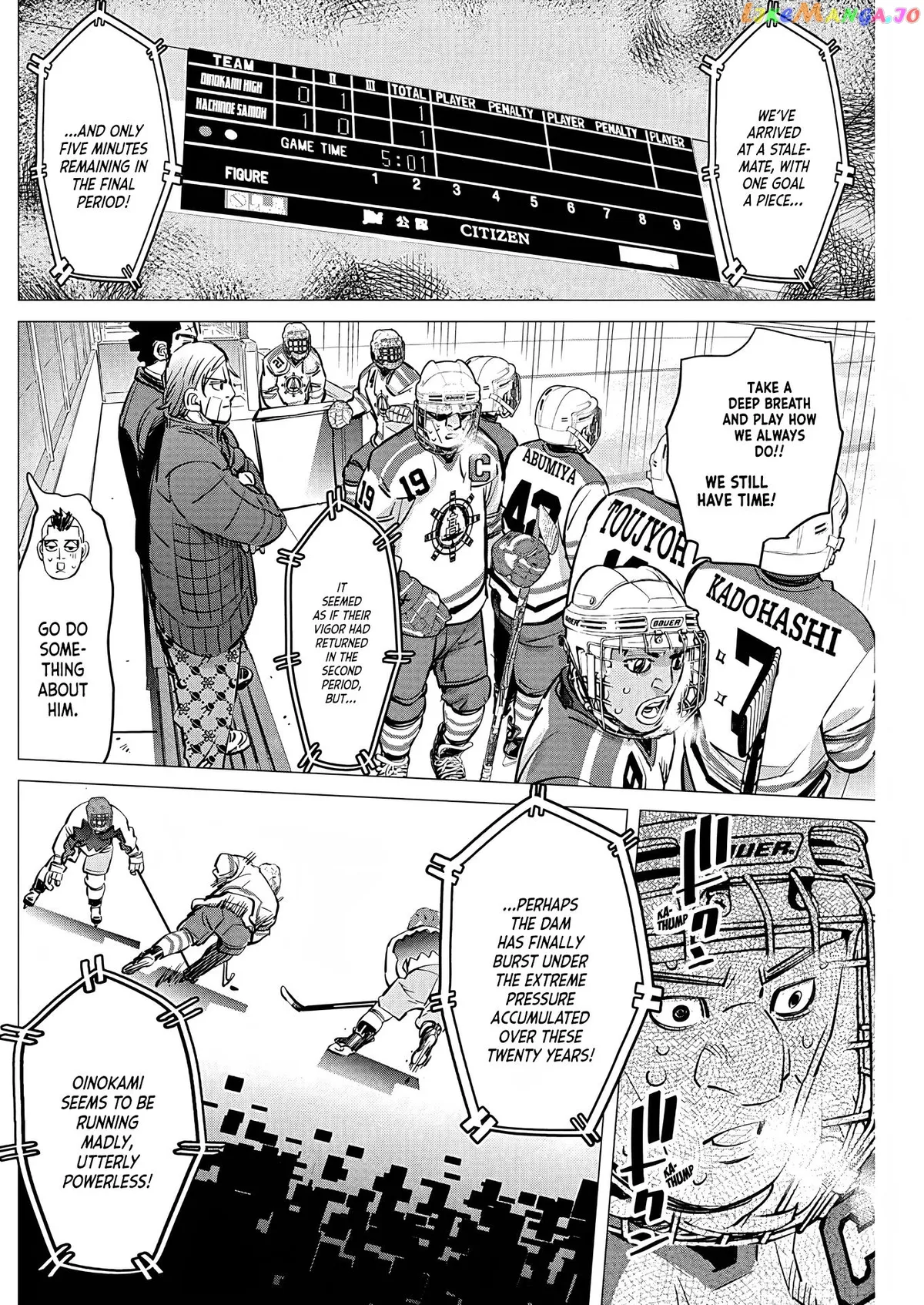 Dogsred  Manga Chapter 10 page 15 - 