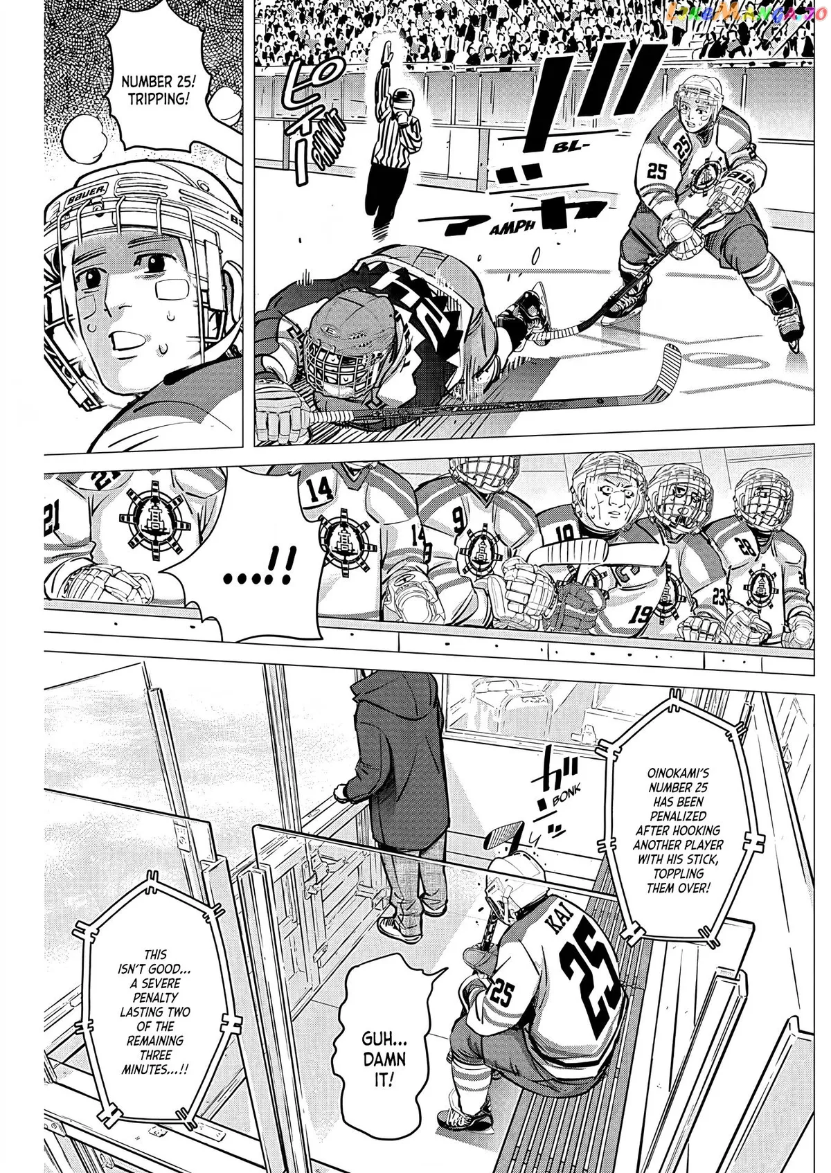 Dogsred  Manga Chapter 10 page 16 - 