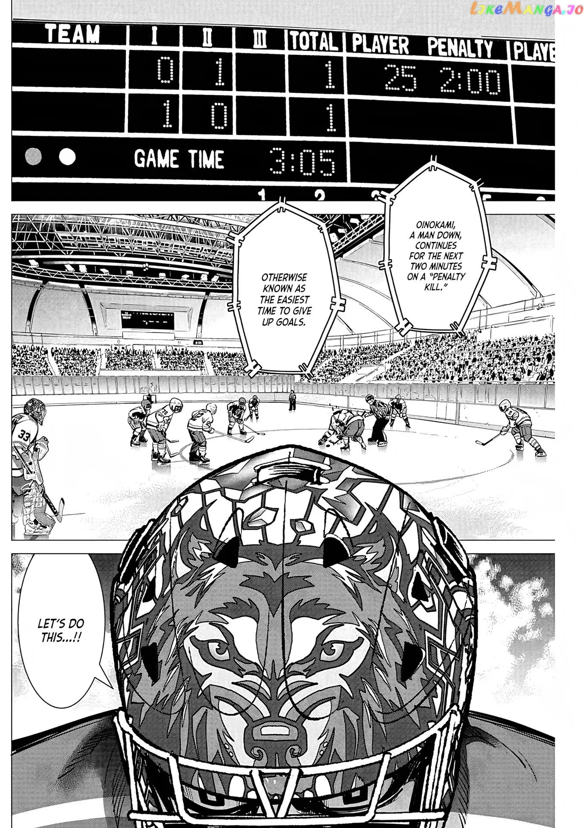 Dogsred  Manga Chapter 10 page 17 - 