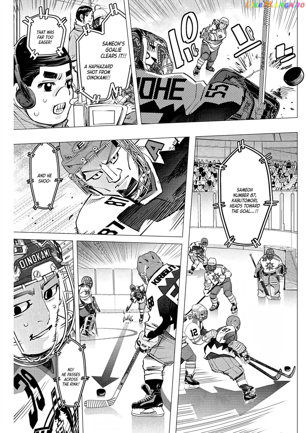 Dogsred  Manga Chapter 10 page 4 - 