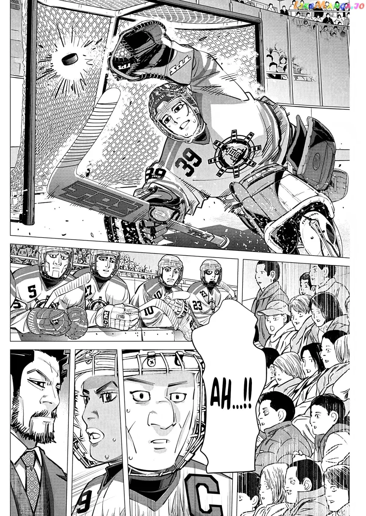 Dogsred  Manga Chapter 10 page 5 - 