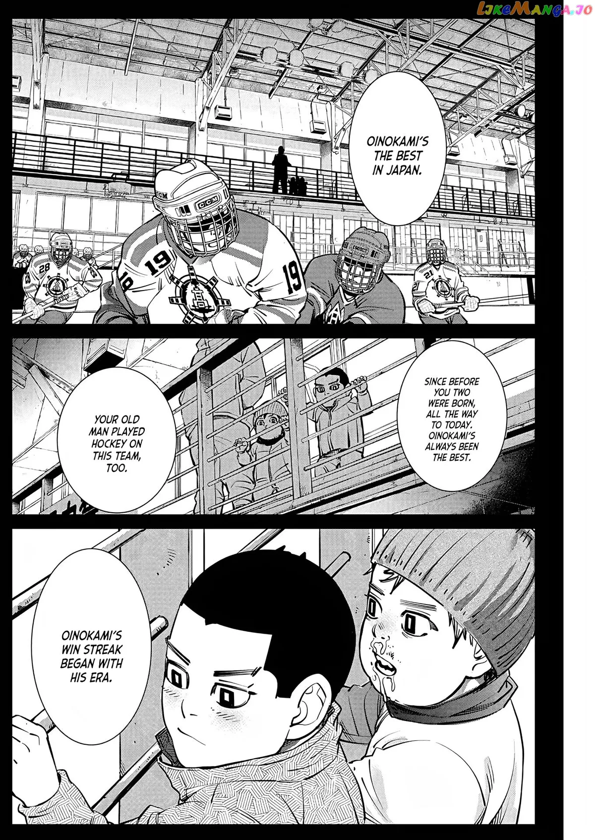 Dogsred  Manga Chapter 10 page 9 - 