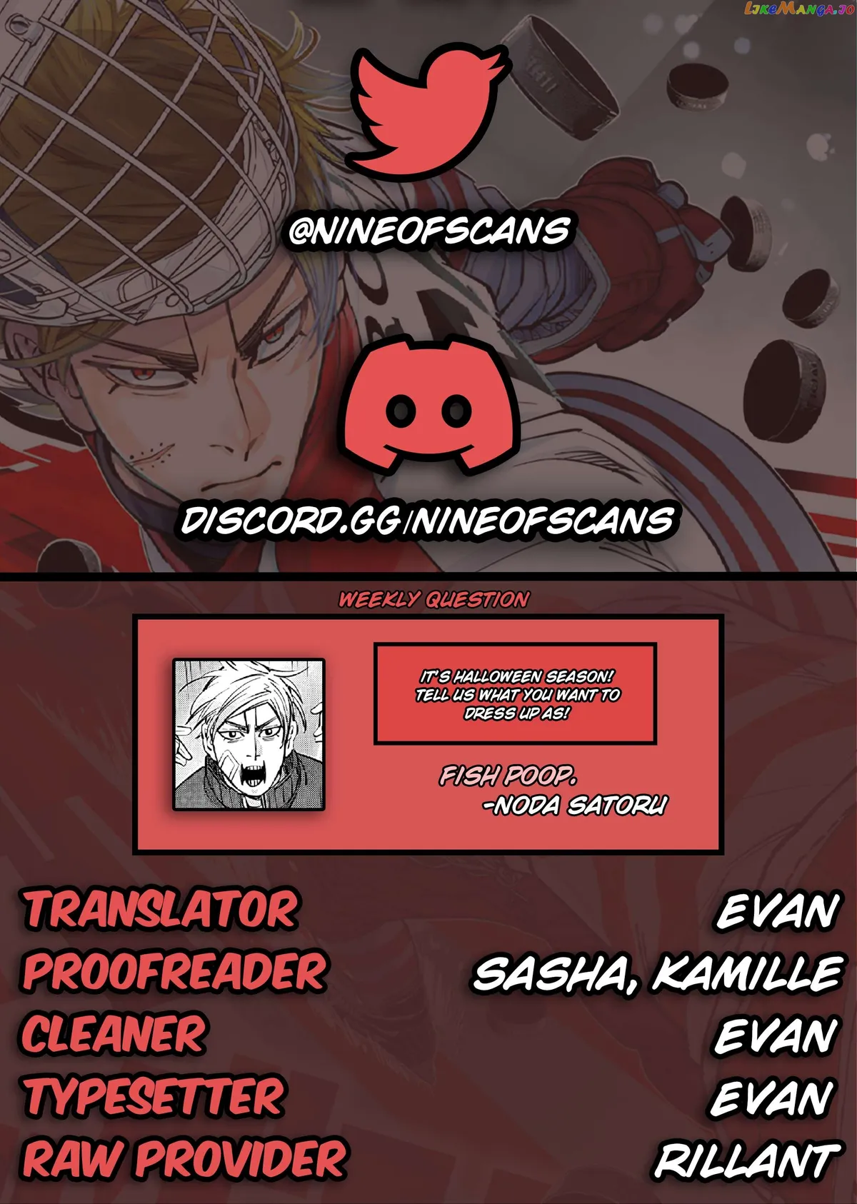 Dogsred  Manga Chapter 11 page 1 - 