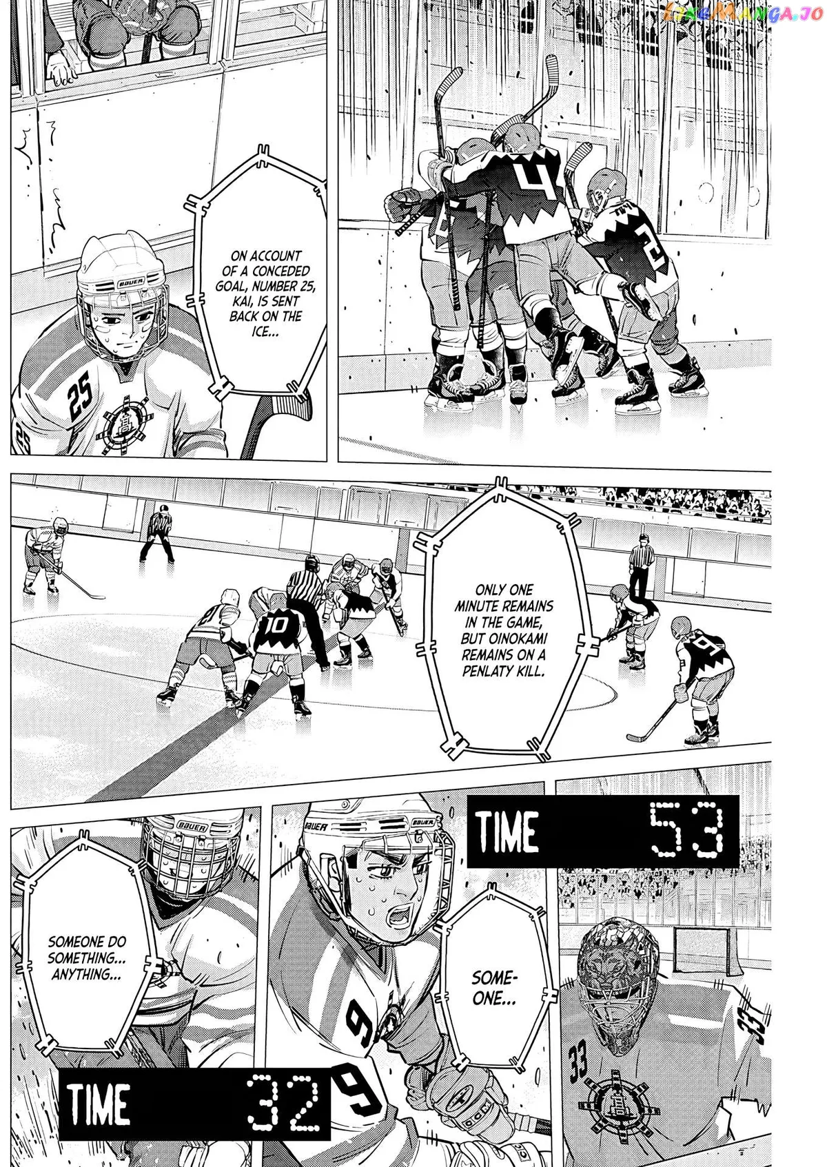 Dogsred  Manga Chapter 11 page 13 - 
