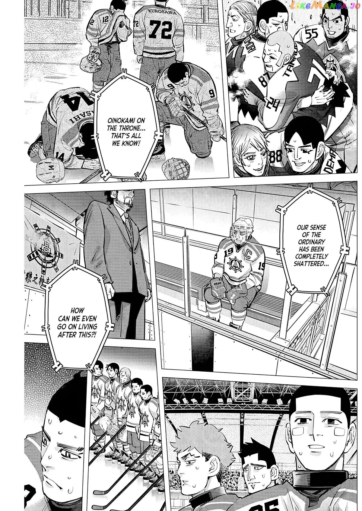 Dogsred  Manga Chapter 11 page 16 - 