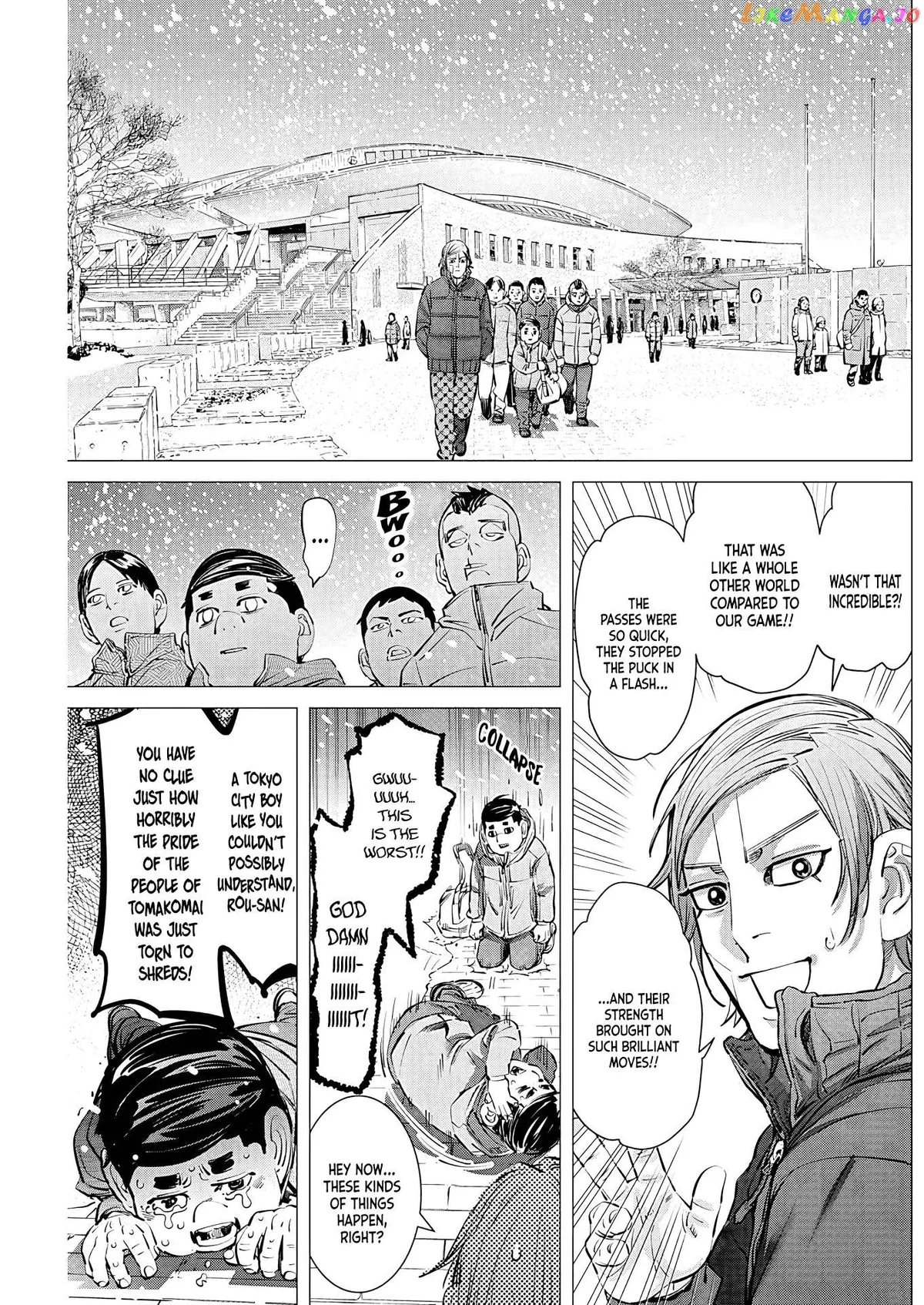 Dogsred  Manga Chapter 11 page 18 - 