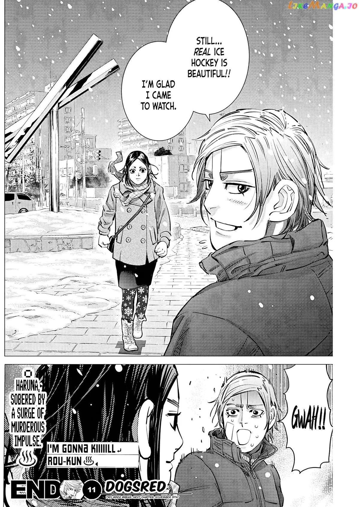 Dogsred  Manga Chapter 11 page 19 - 