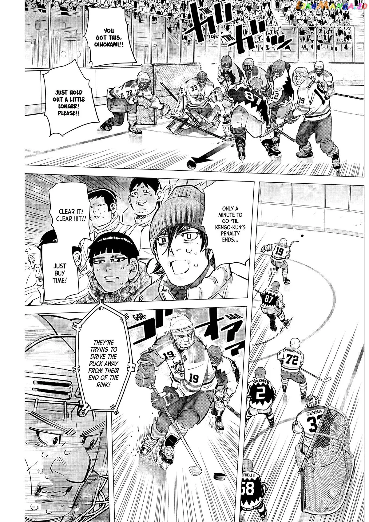 Dogsred  Manga Chapter 11 page 4 - 