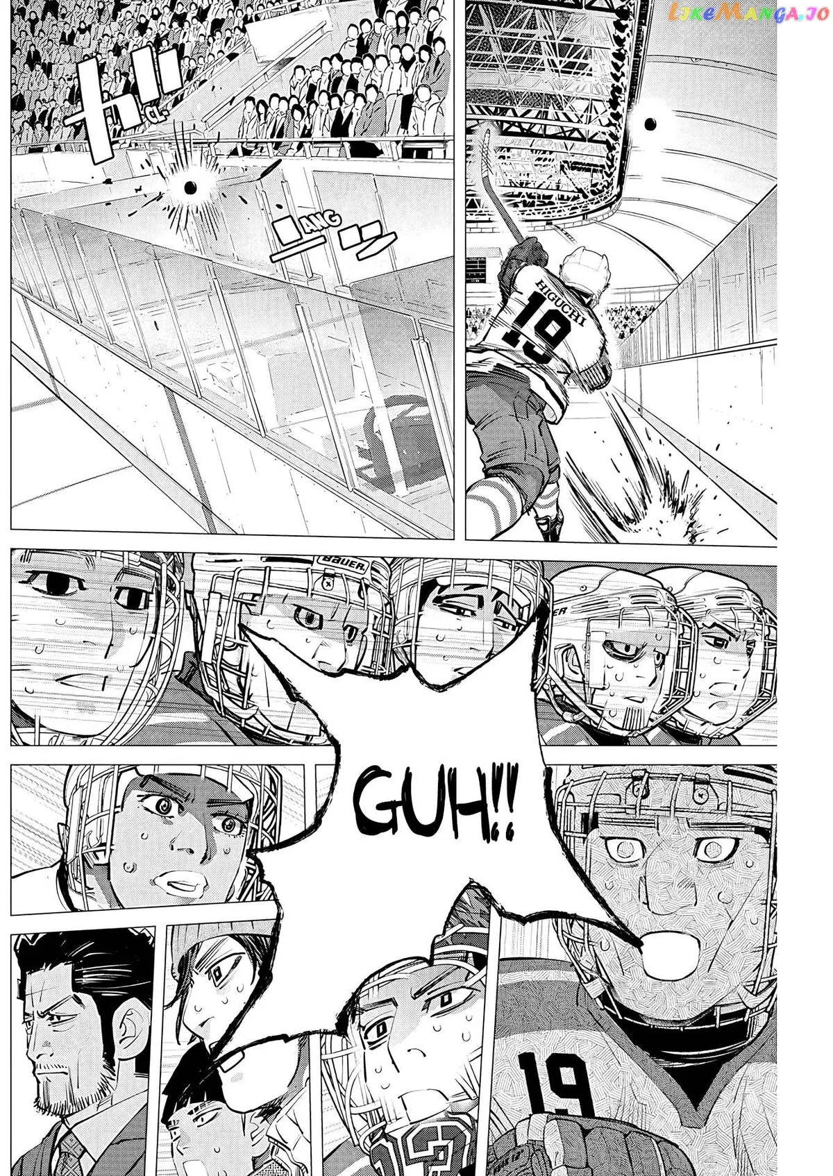 Dogsred  Manga Chapter 11 page 5 - 