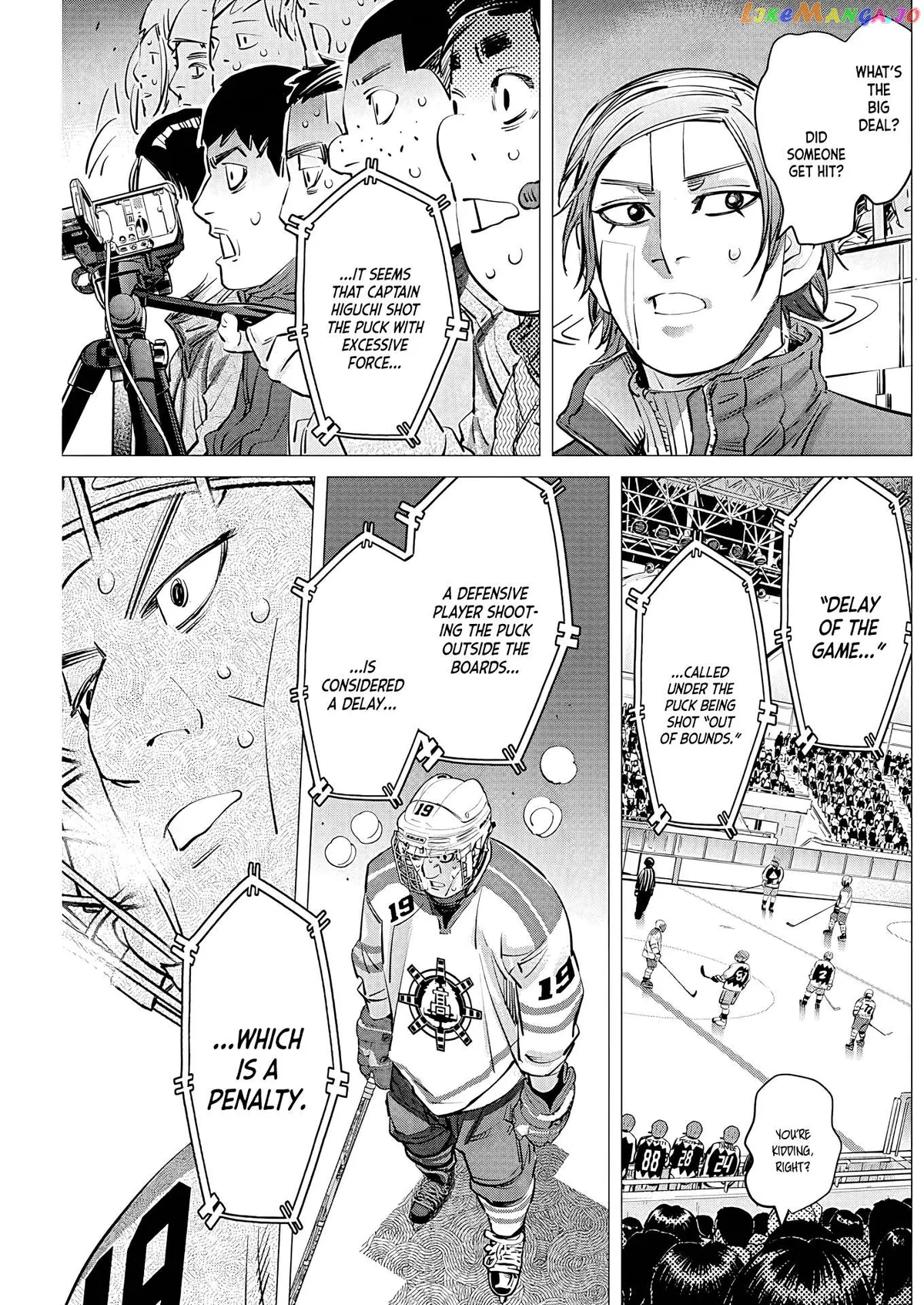 Dogsred  Manga Chapter 11 page 6 - 