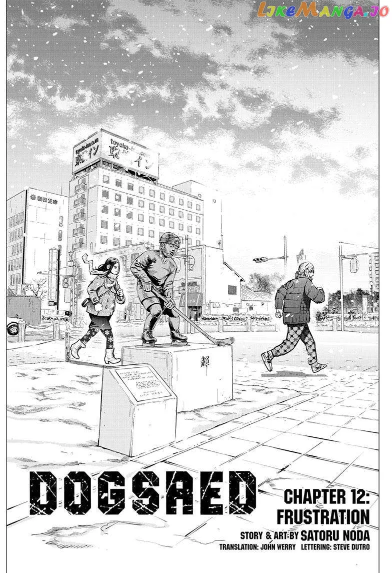 Dogsred  Manga Chapter 12 page 1 - 