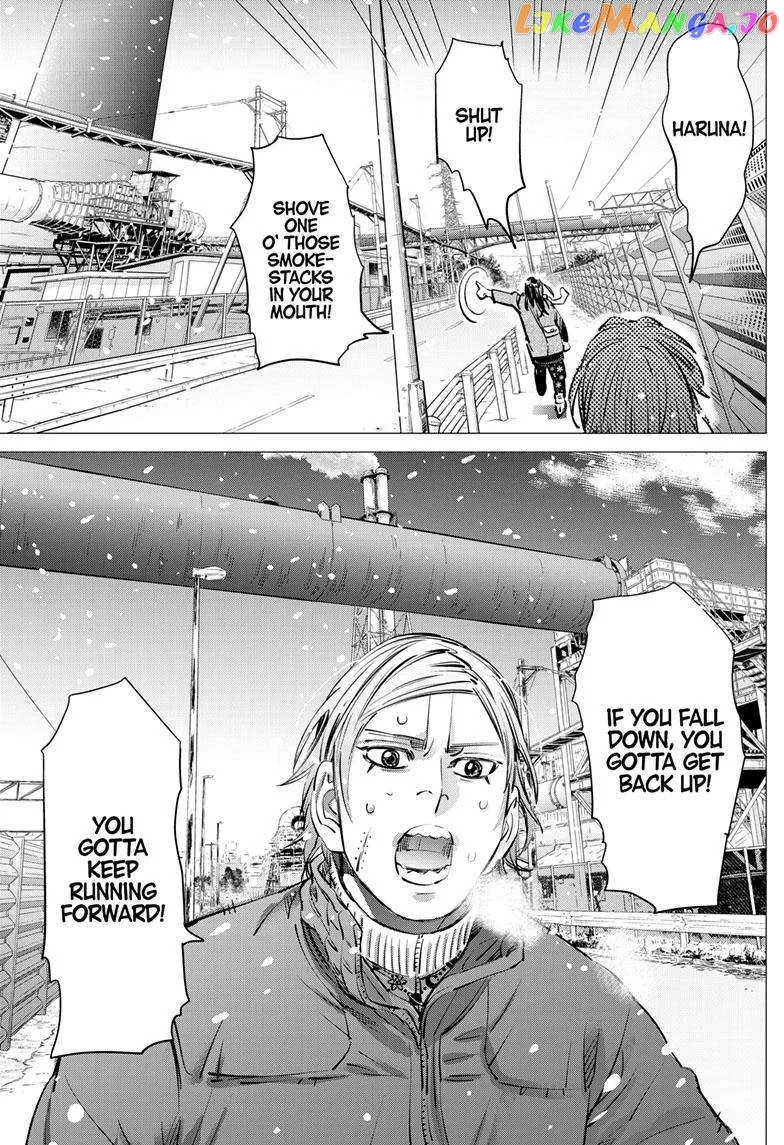 Dogsred  Manga Chapter 12 page 12 - 