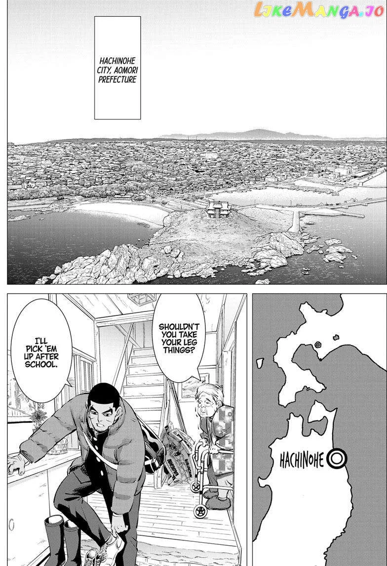 Dogsred  Manga Chapter 12 page 13 - 