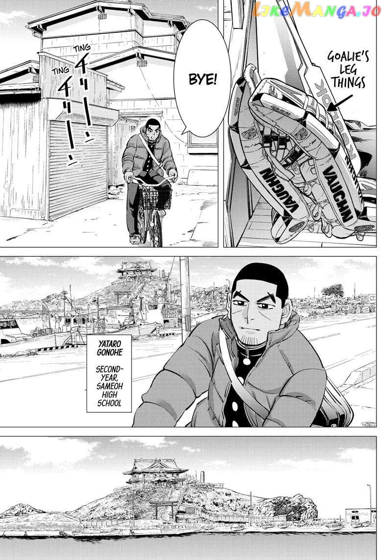Dogsred  Manga Chapter 12 page 14 - 