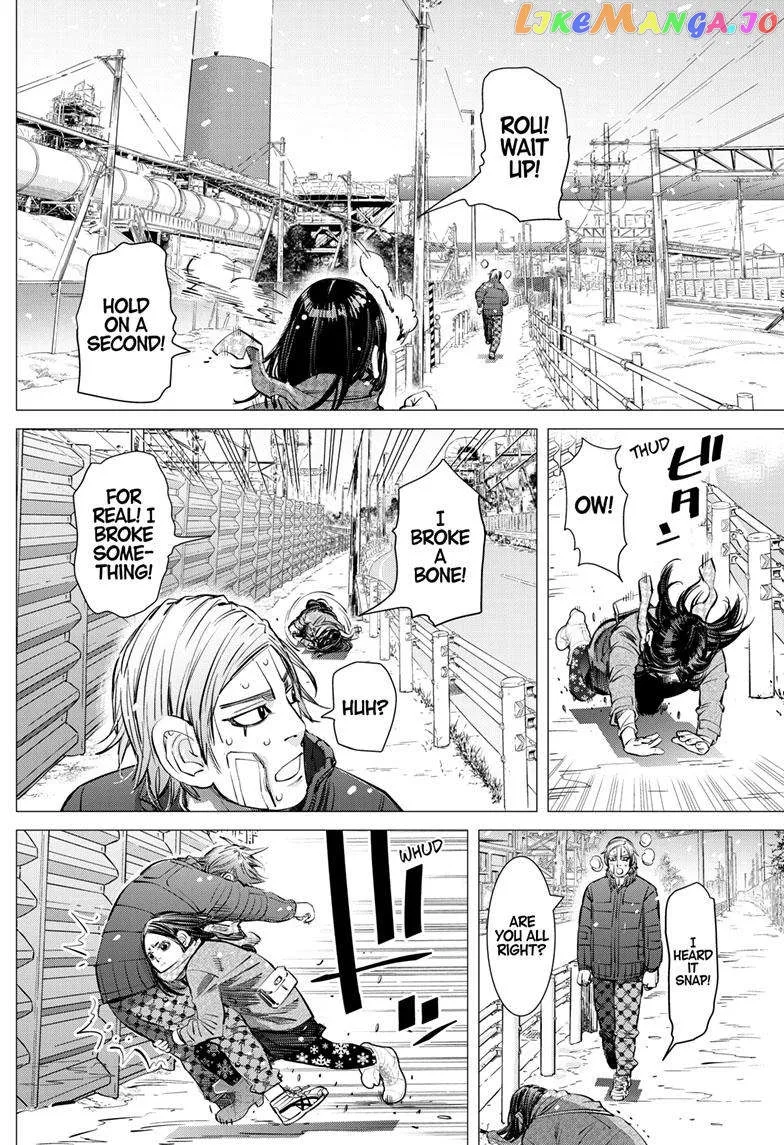 Dogsred  Manga Chapter 12 page 3 - 